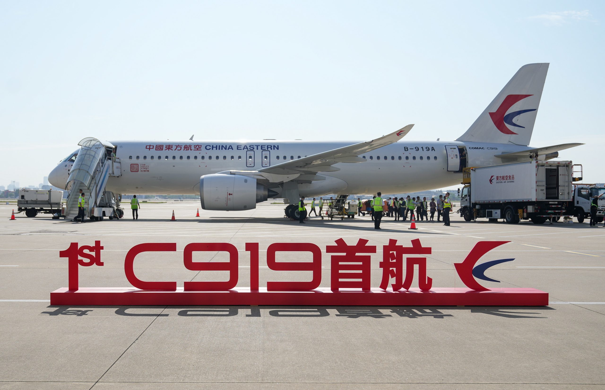 Europa intensifica testes ao avião chinês C919
