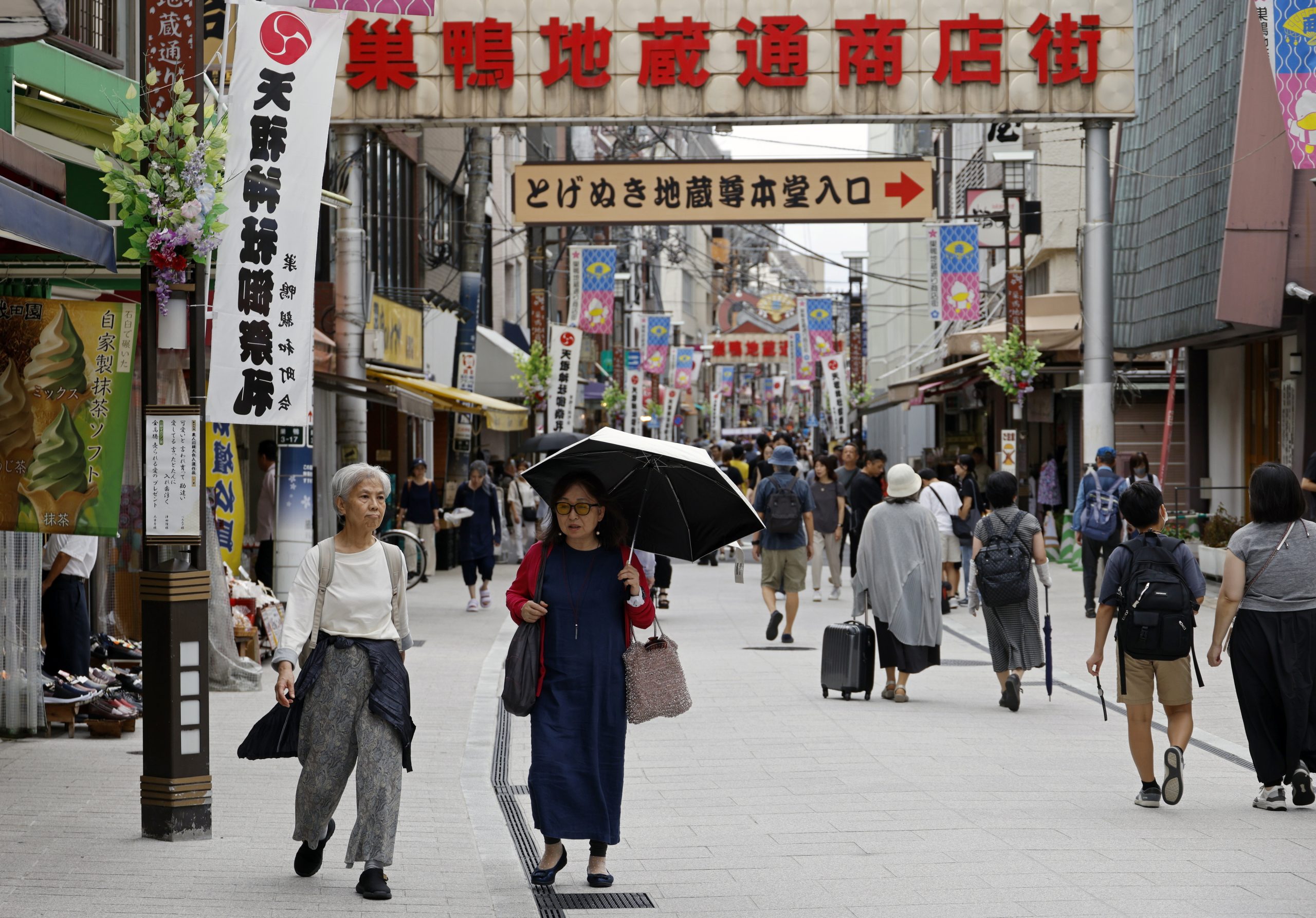 “Problema 2025”. A crise de natalidade atingiu o seu pico e o Japão está a ficar sem tempo para resolver o que aí vem