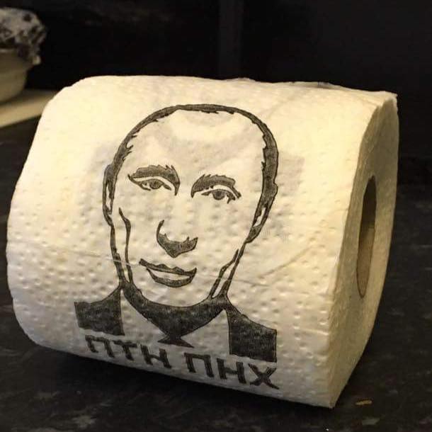 Nem imagina o que esta página lhe vai dizer
