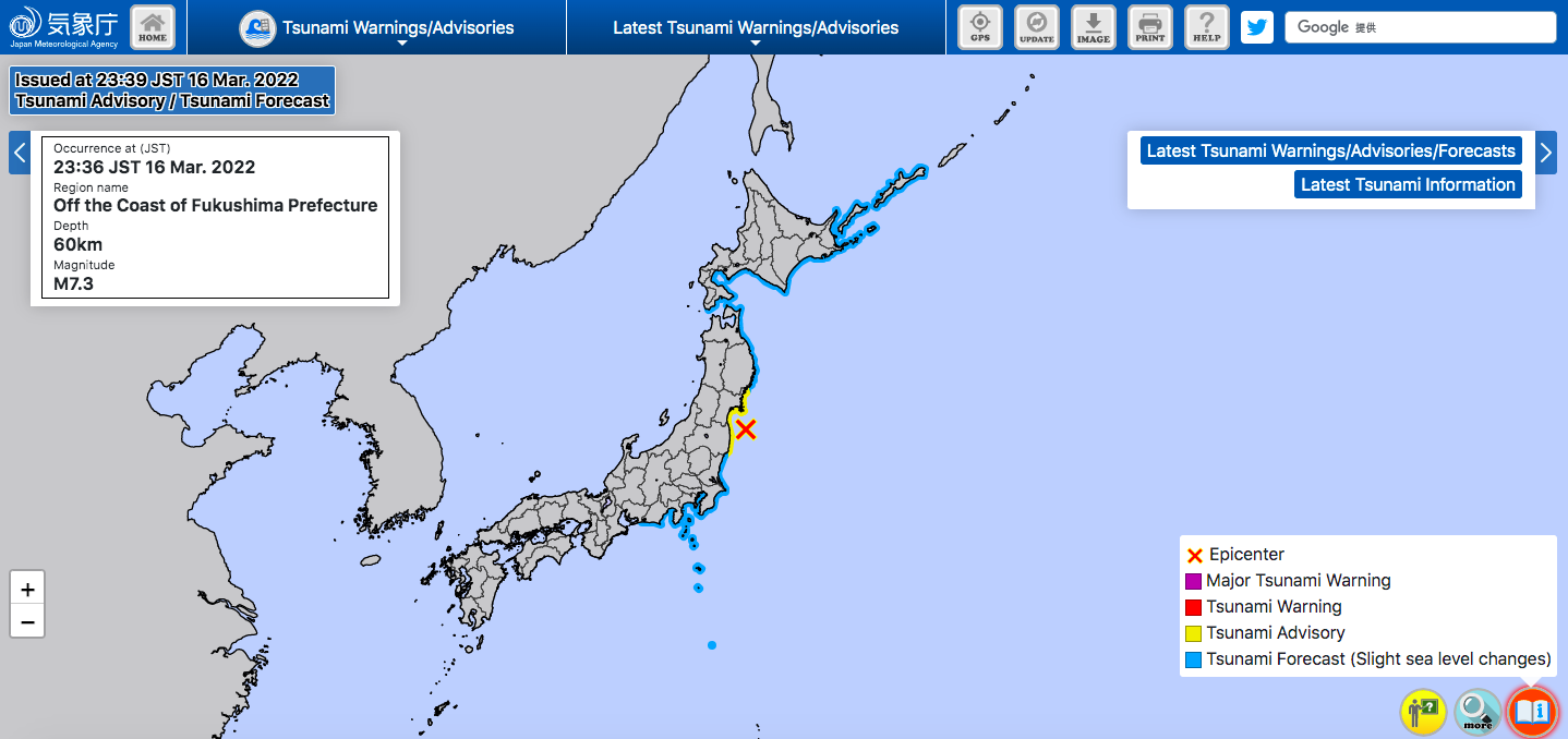 Sismo de magnitude 7,4 no Japão ativa alerta de tsunami
