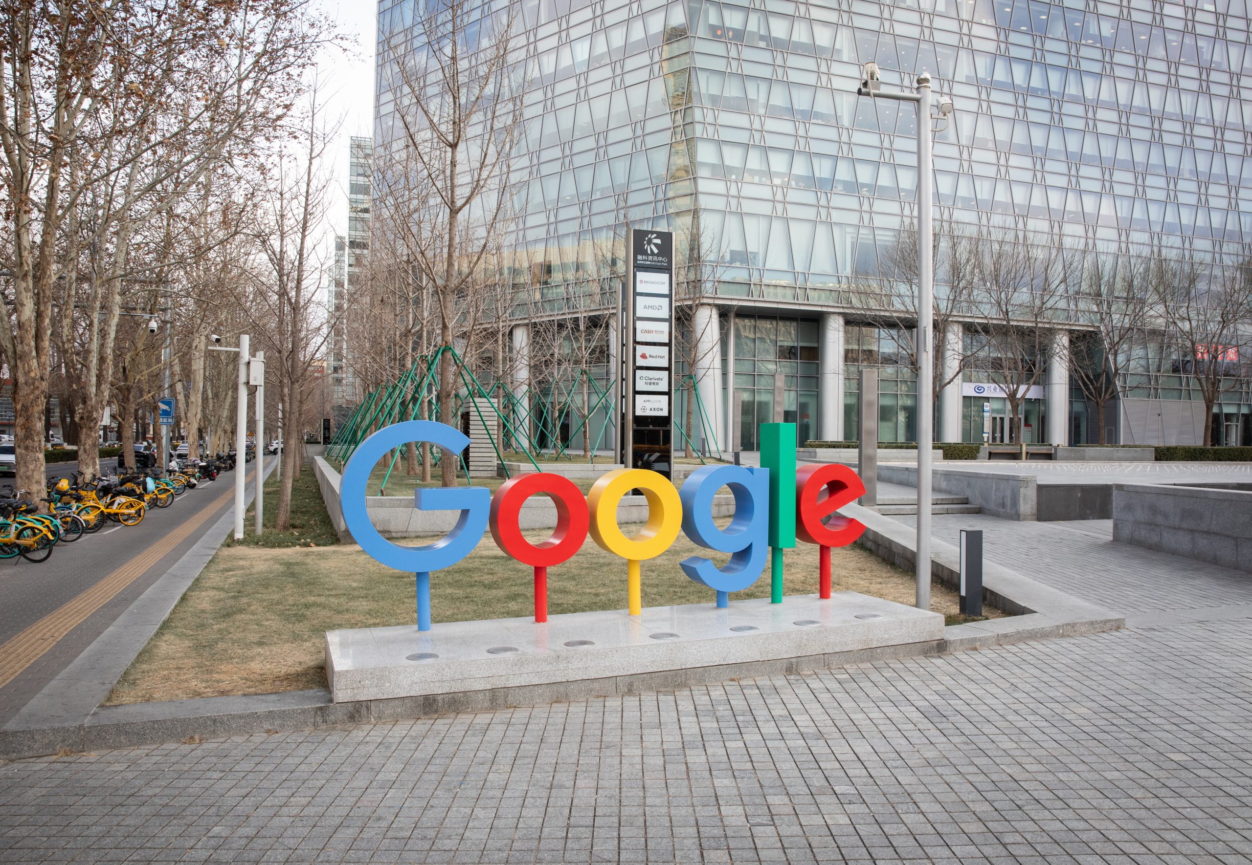 Google prepara funcionalidade no Gemini que permite não guardar histórico de conversas