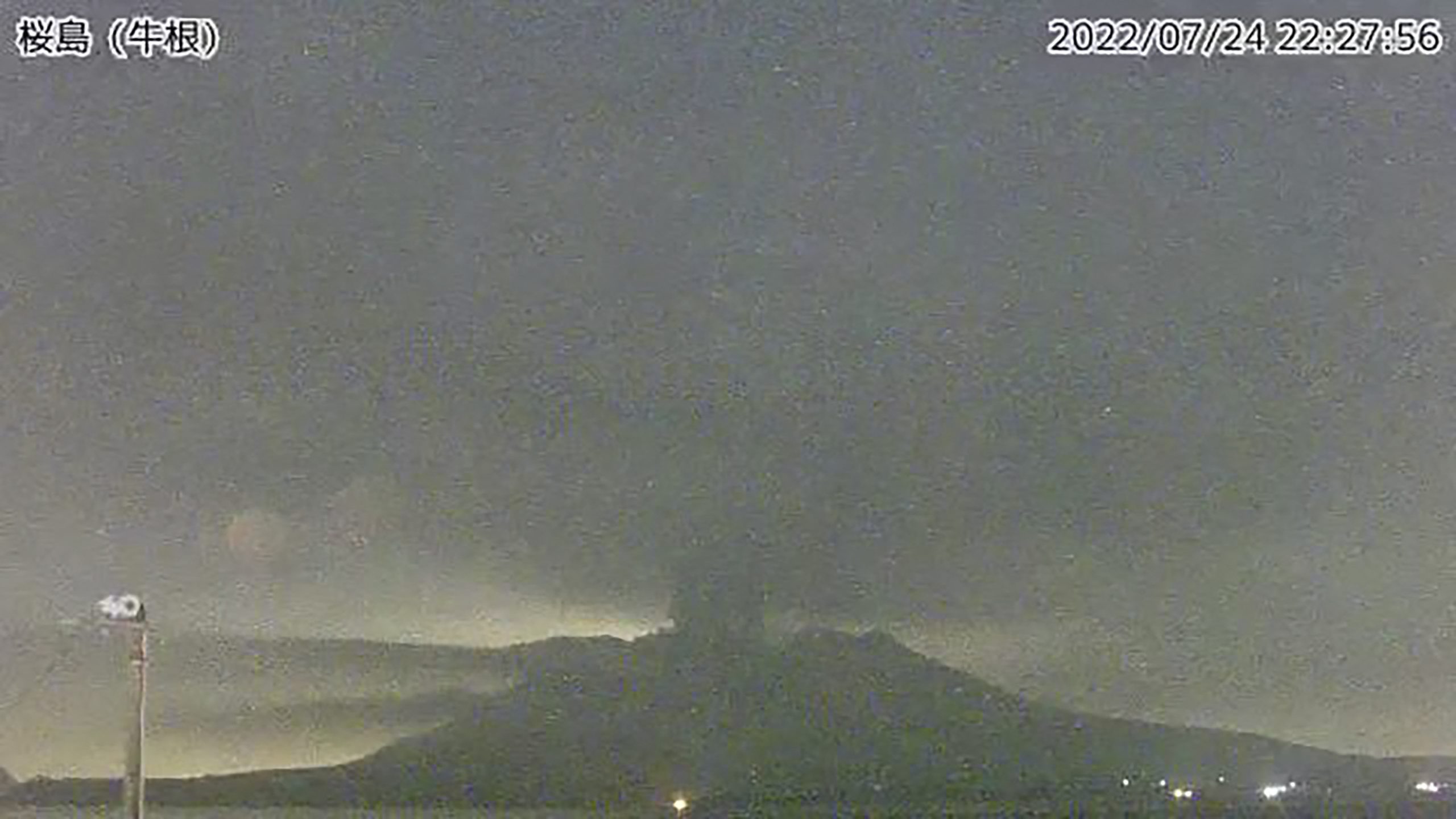 Alerta no Japão. Vulcão-atração turística entra em erupção