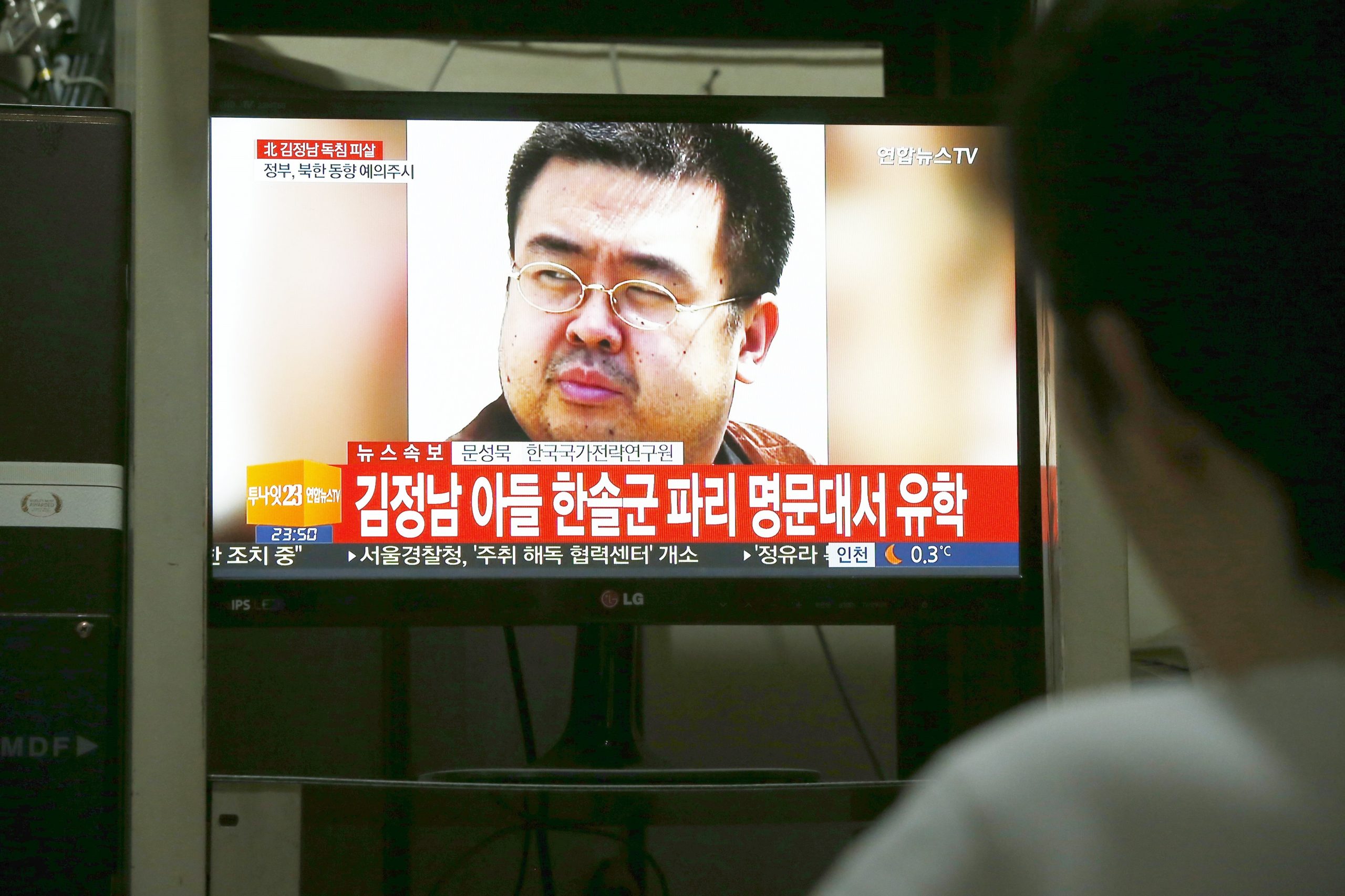 Suspeitas de assassínio de Kim Jong Nam acusadas amanhã e podem enfrentar pena de morte