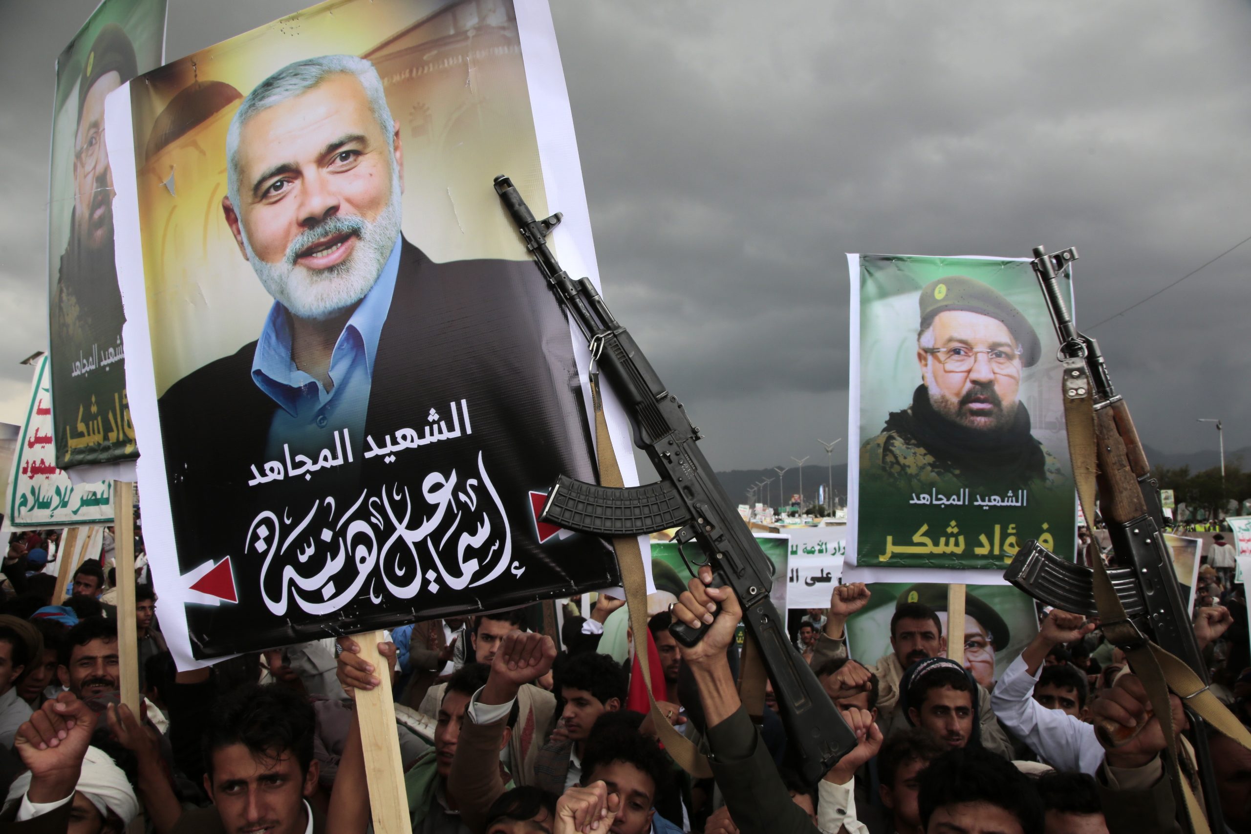 Tribunal Penal Internacional arquiva investigação sobre o líder do Hamas morto no Irão