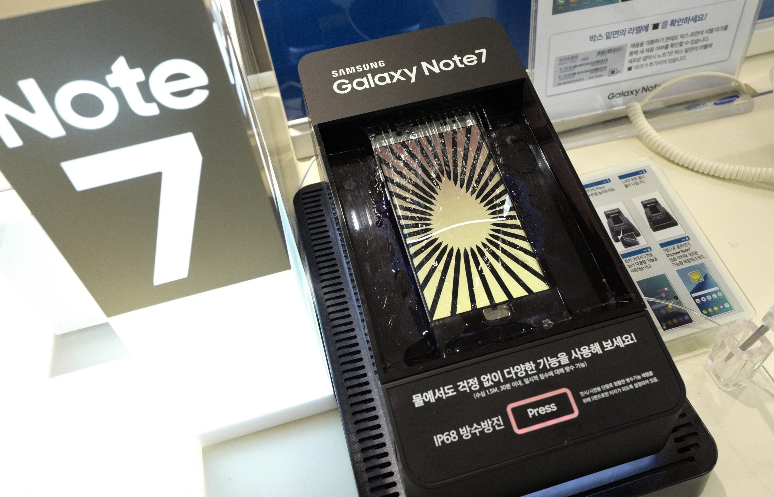 Samsung decide parar a produção do Galaxy Note 7