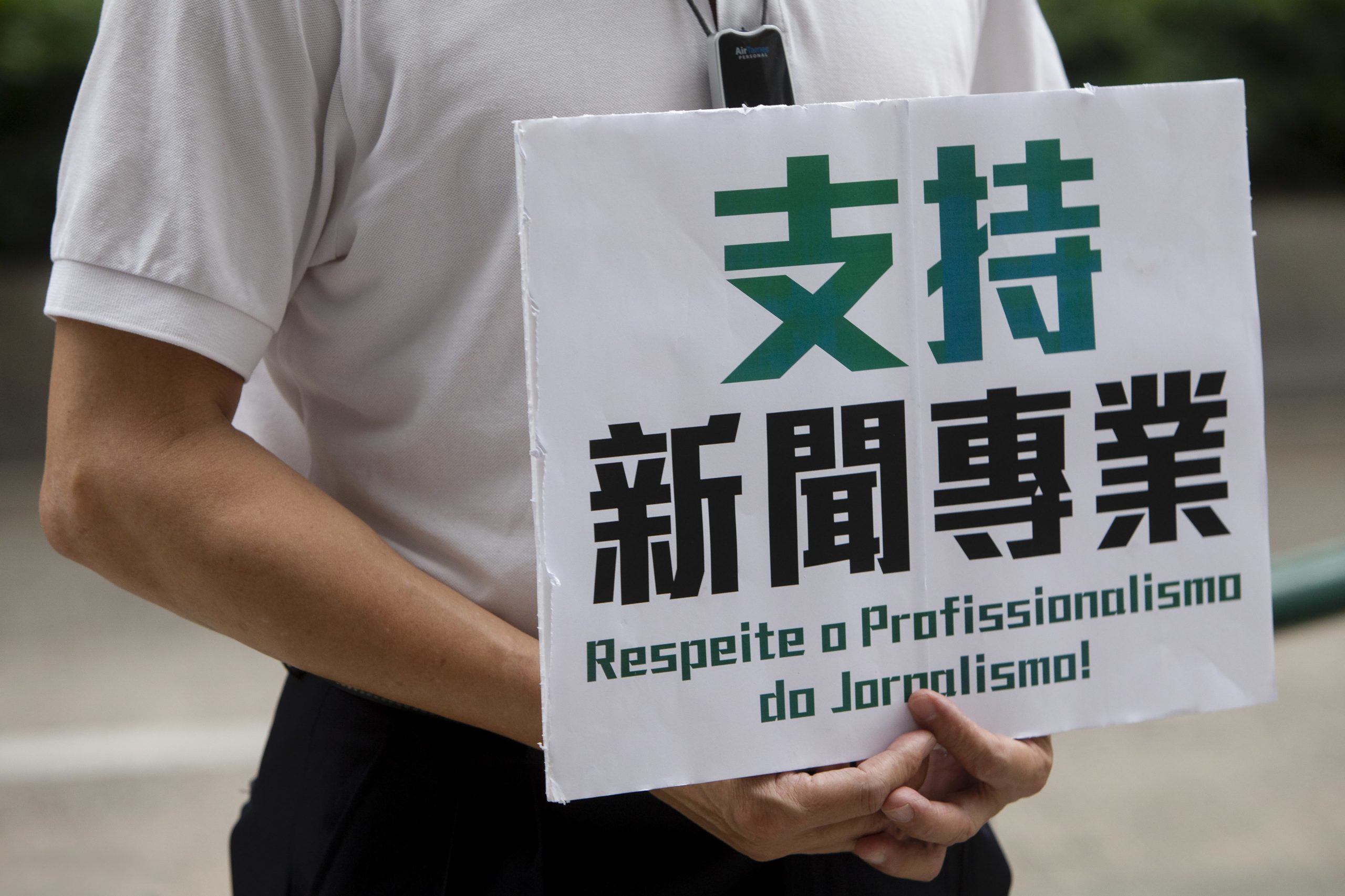 Jornalistas portugueses de Macau preocupados com eliminação de comentários sobre Tiananmen