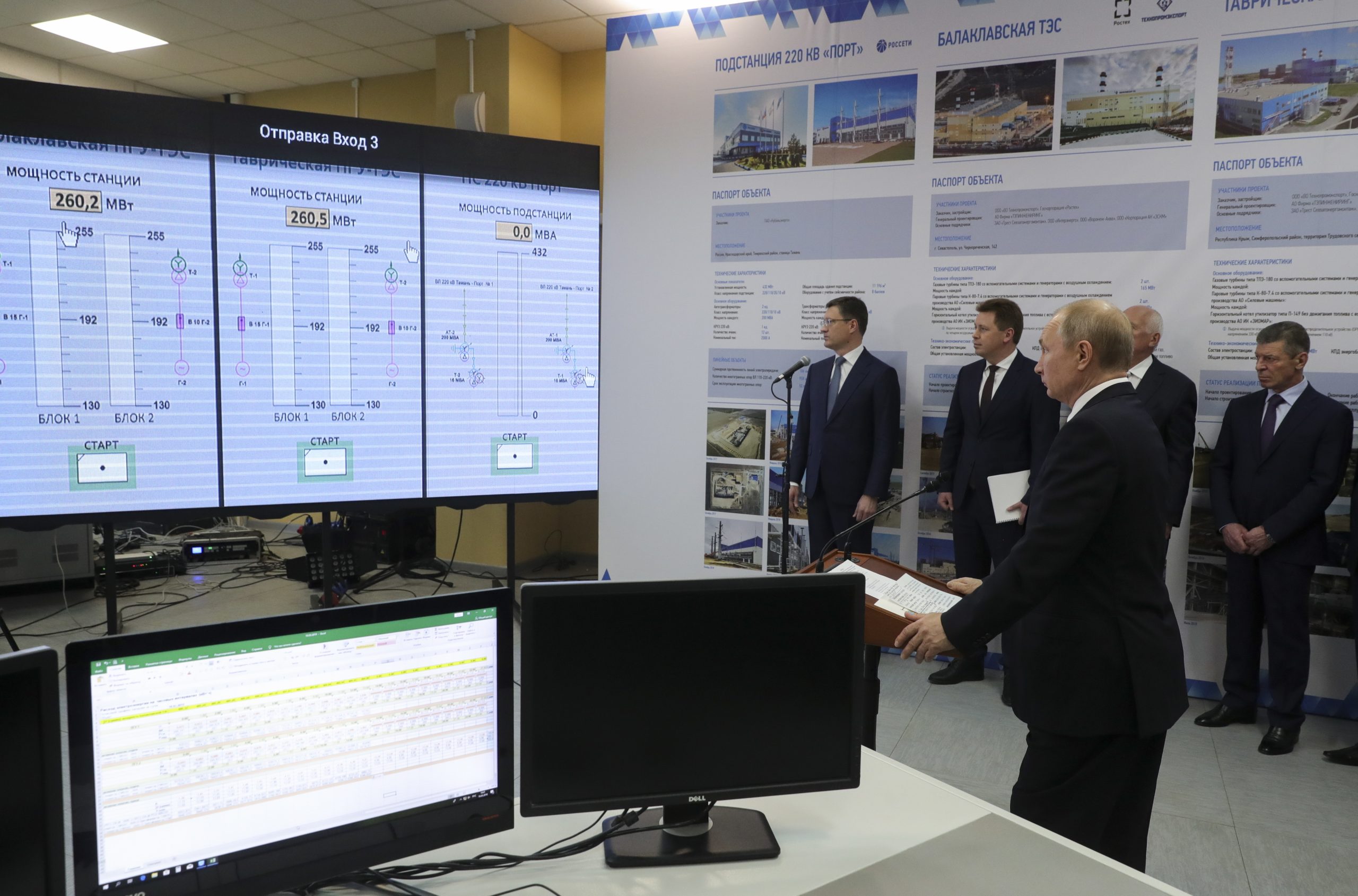 Putin inaugura centrais termoelétricas na Crimeia no 5.º aniversário da anexação
