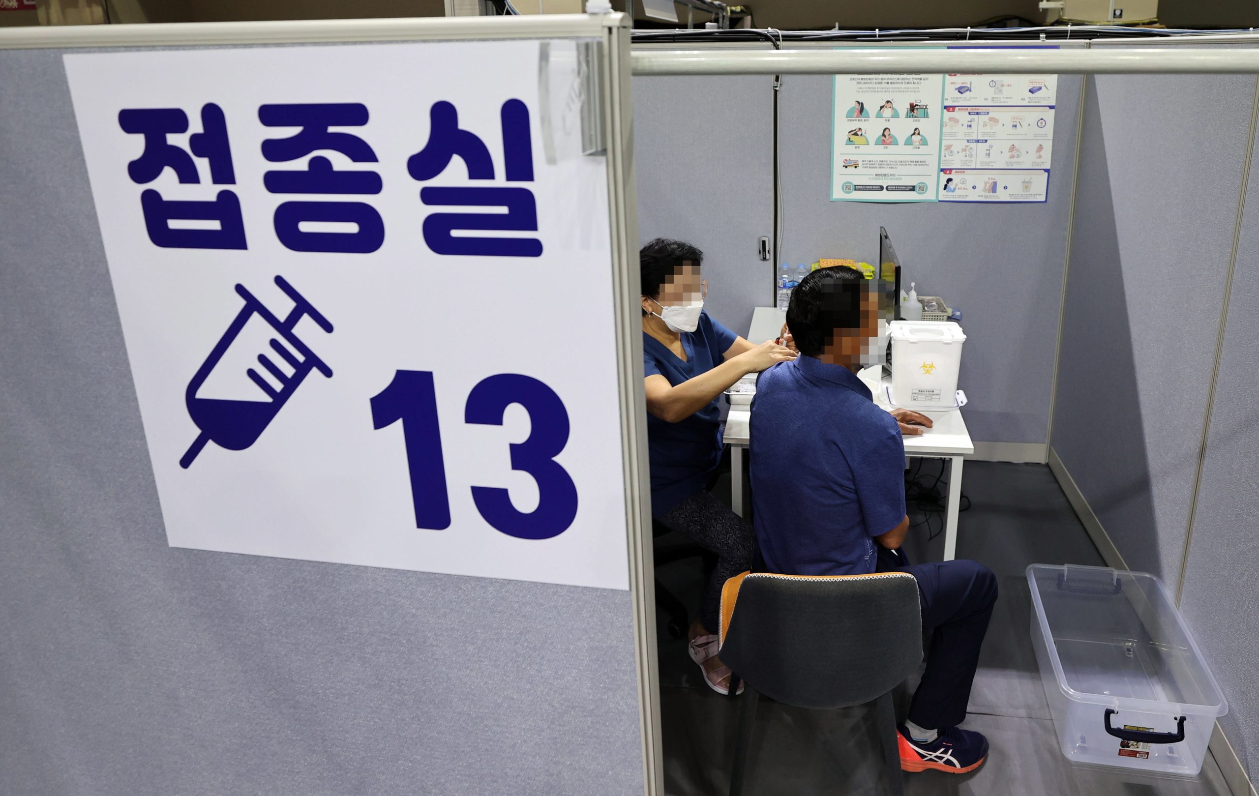 Coreia do Sul avança com terceira dose da vacina contra a covid-19 nos próximos meses