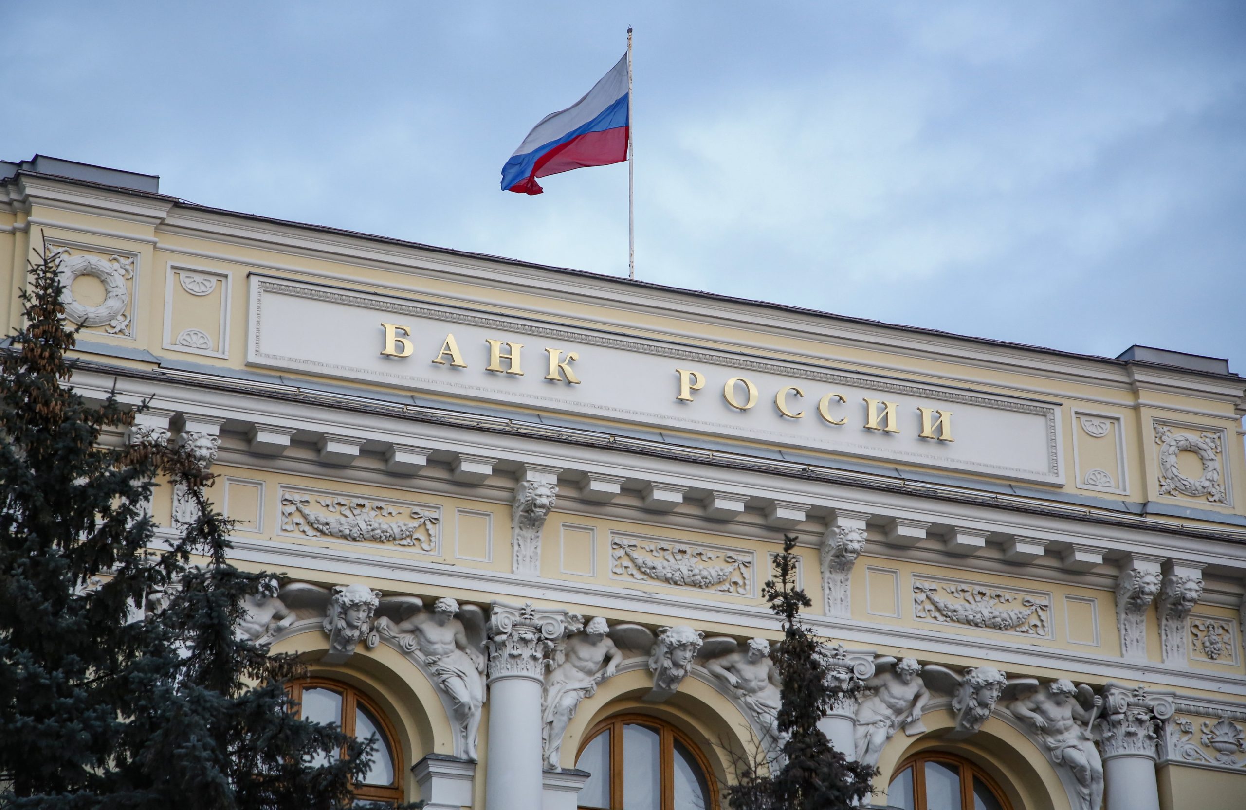 Rússia cria lista de países ‘hostis’ que serão reembolsados em rublos