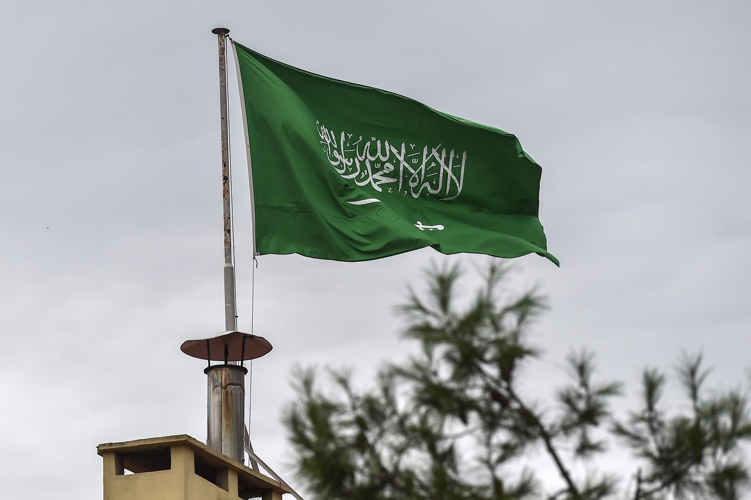 ANJE Saudi Arabia, uma plataforma que pretende “apoiar a expansão e a internacionalização de empresas portuguesas na Arábia Saudita”