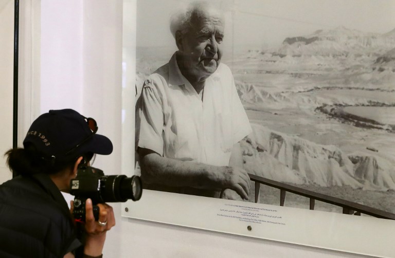 Gurion, Weizmann e Meir. Os fundadores de Israel