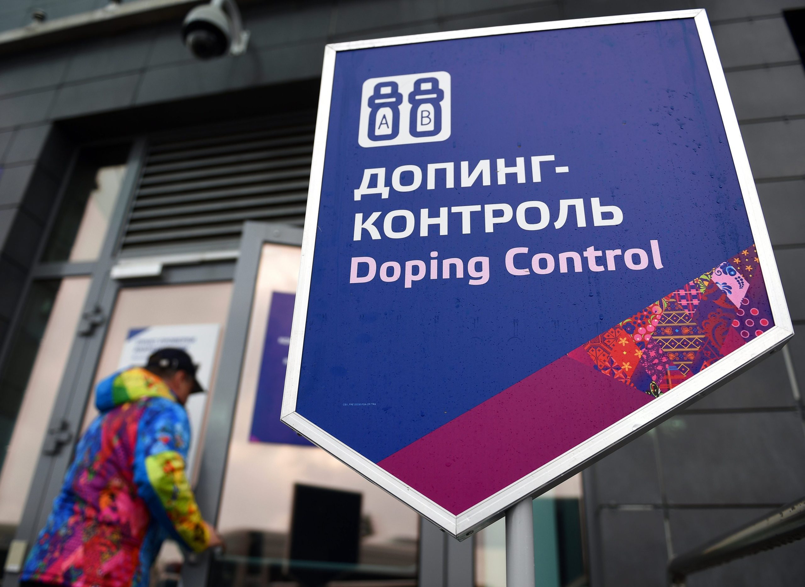 Rússia considera “injusta” manutenção da suspensão da sua agência antidoping