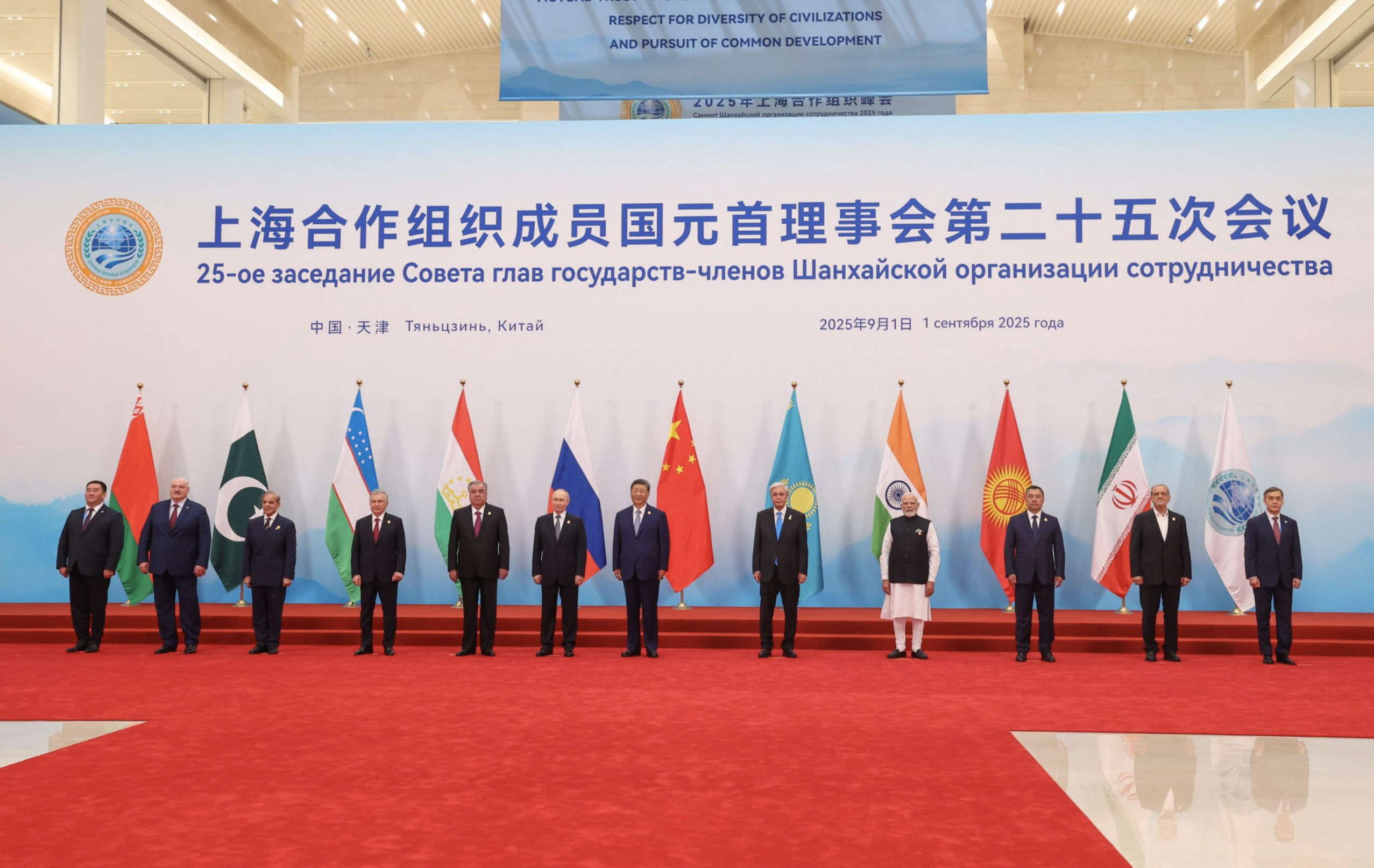 Xi, Putin, Modi e mais 23 na cimeira anti-Ocidente