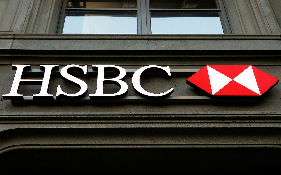 Tribunal espanhol rejeita extradição para a Suíça do denunciante do Swissleaks