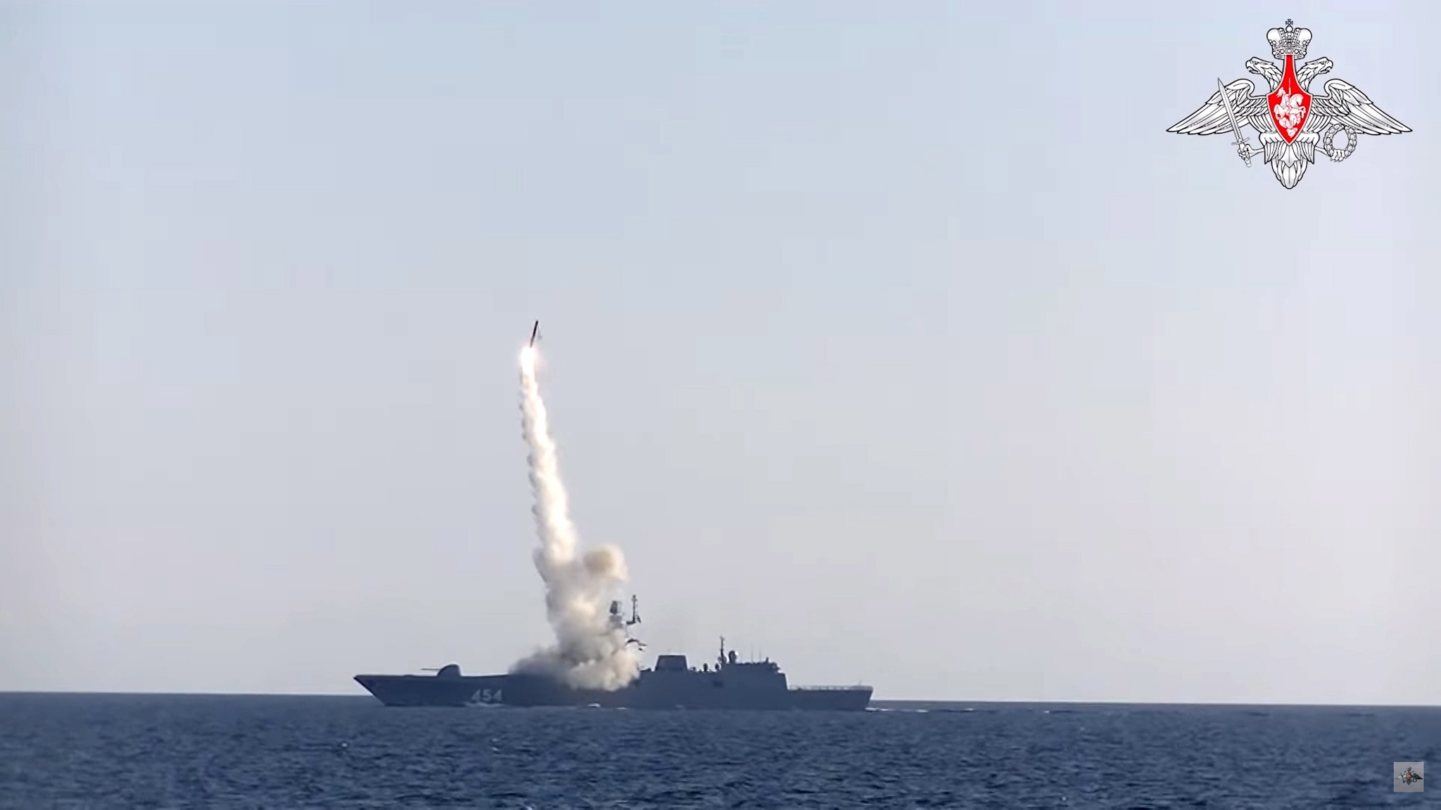 Rússia anuncia ensaio de míssil hipersónico “invencível” a partir de um submarino