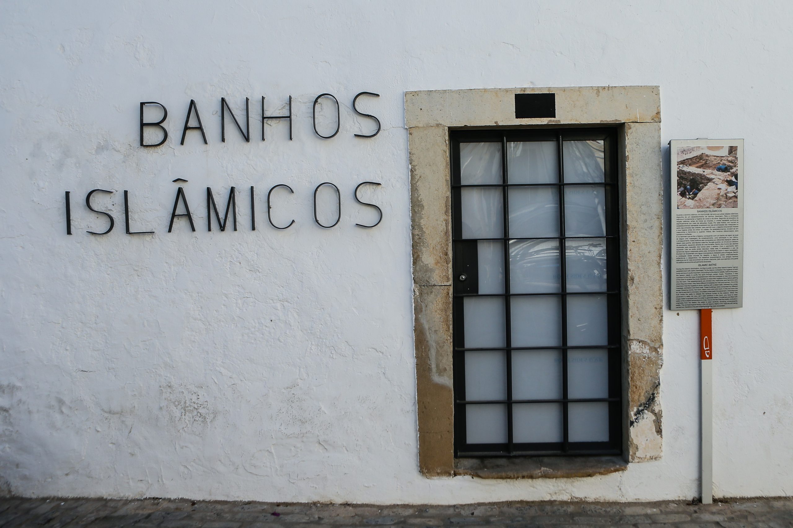 Banhos Islâmicos de Loulé classificados como monumento nacional