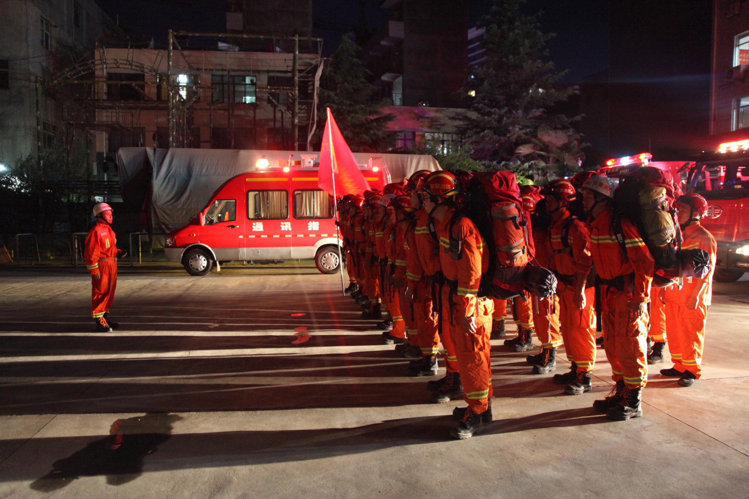 China: Treze crianças morrem em incêndio no dormitório de internato