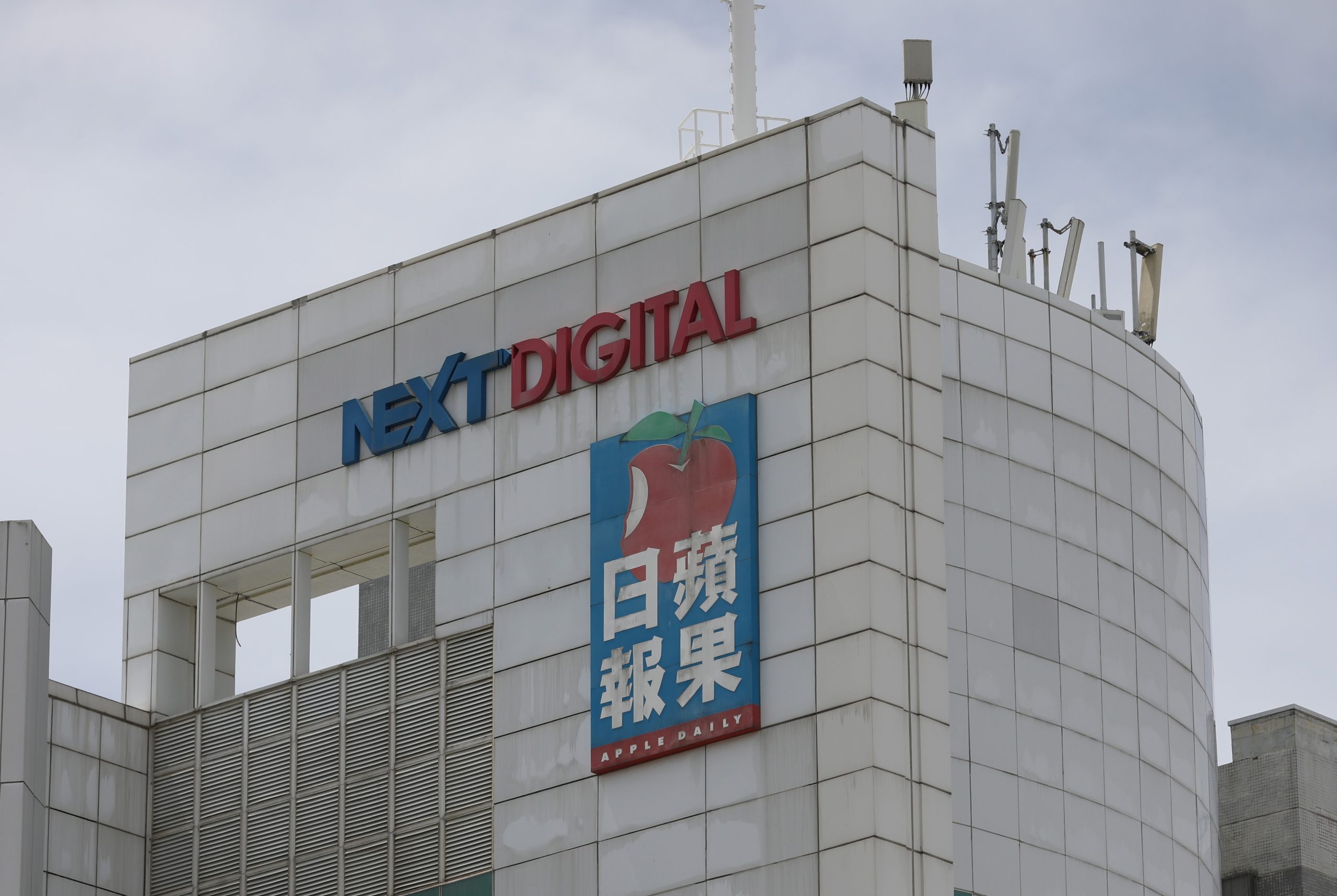 Detido jornalista do extinto diário Apple Daily de Hong Kong