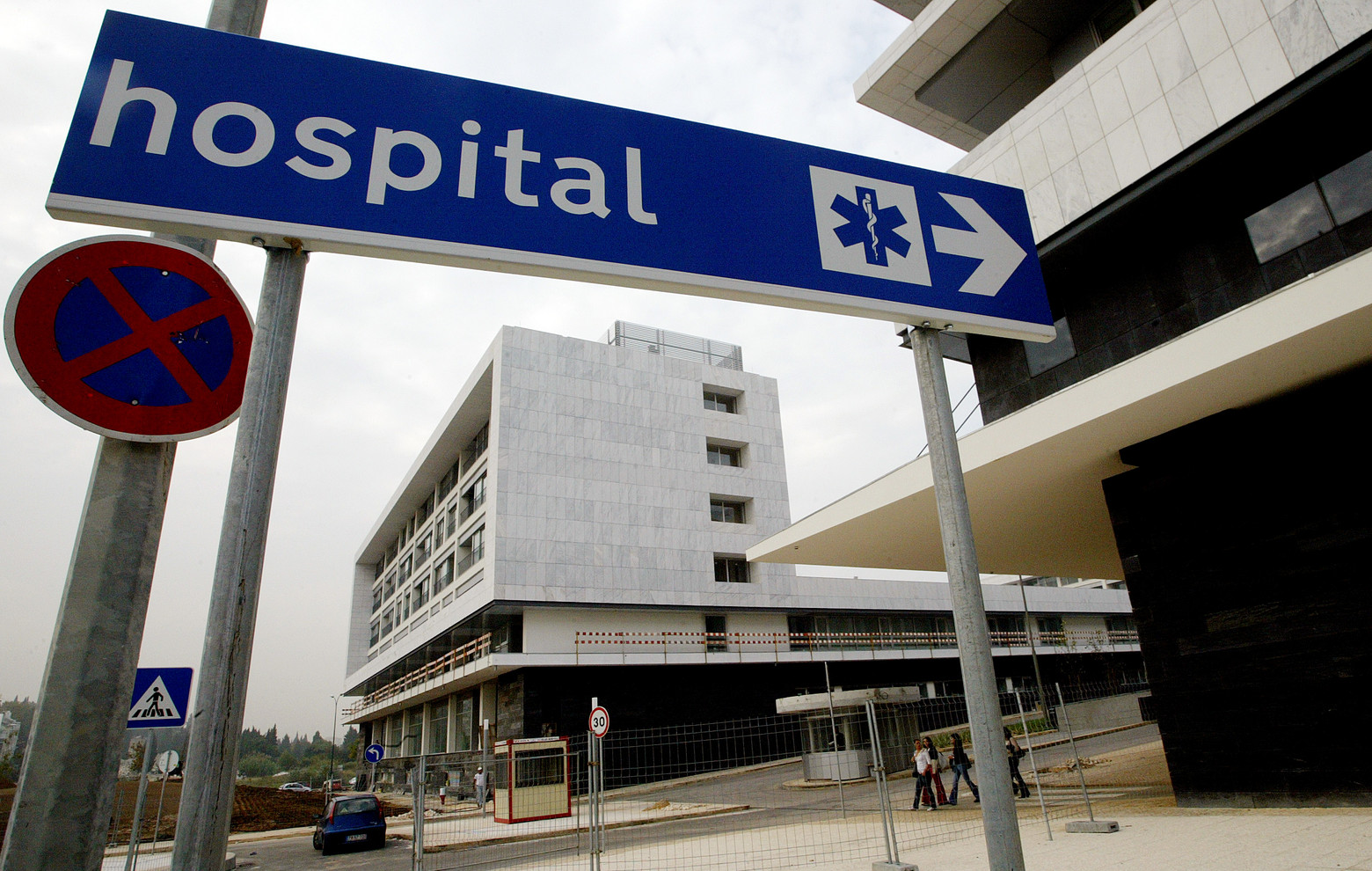 Câmara de Lisboa chumba alterações ao projeto de ampliação do Hospital da Luz