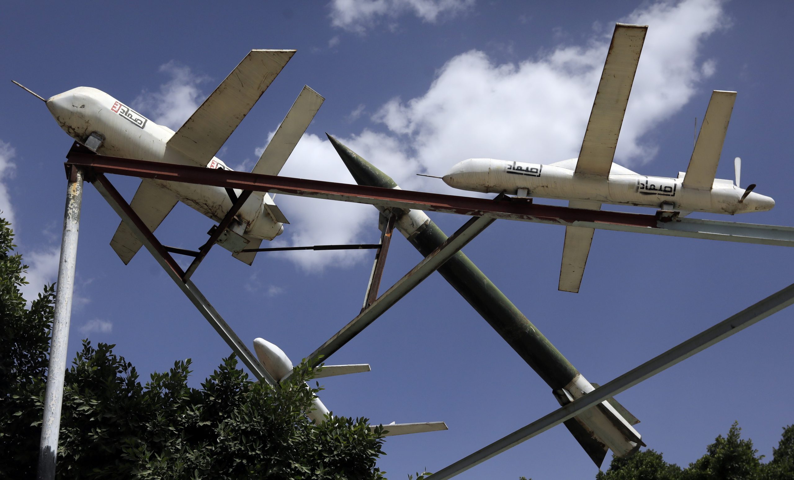 Ataques russos com drones e mísseis fazem pelo menos sete mortos na Ucrânia