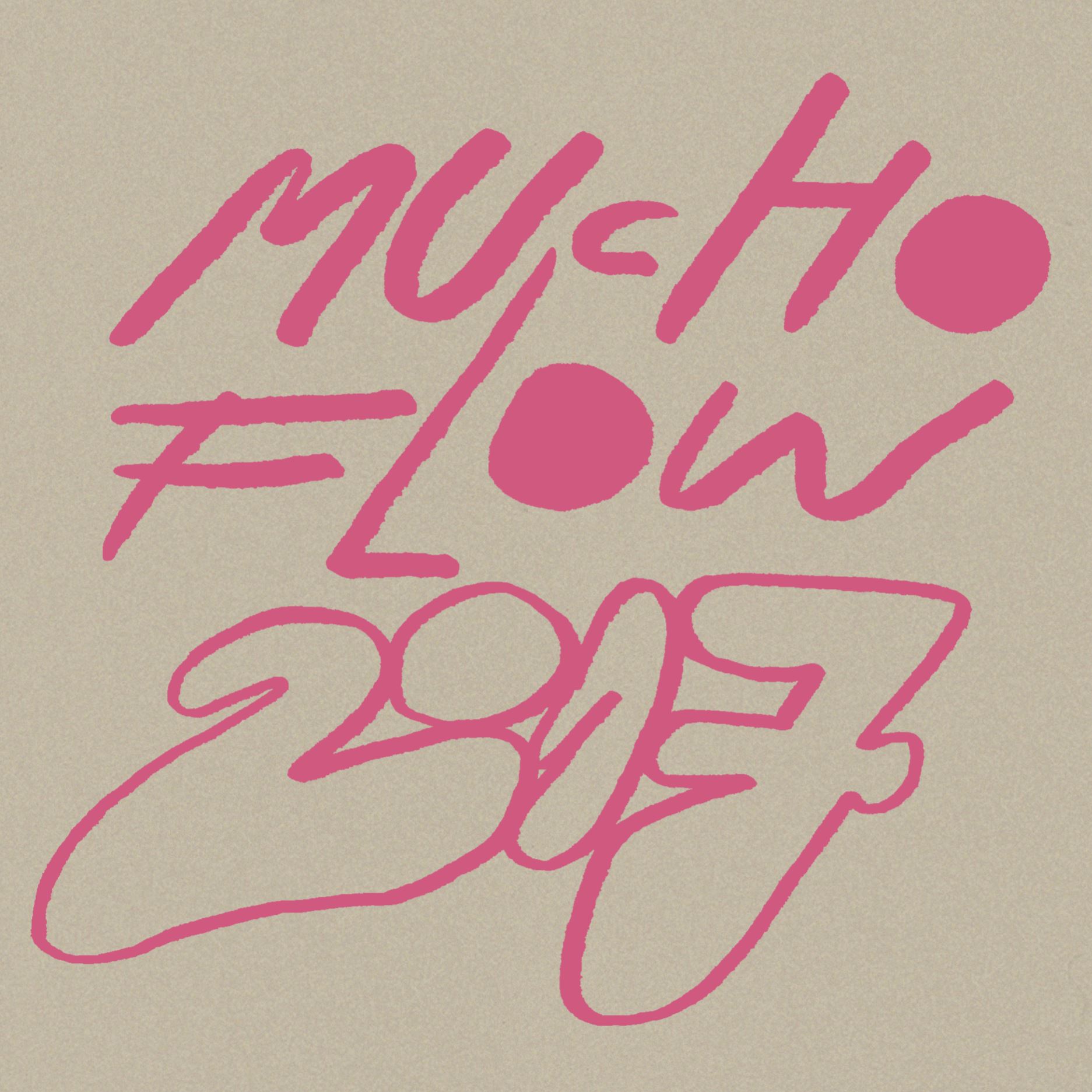 Mucho Flow 2017 com três estreias nacionais em Guimarães