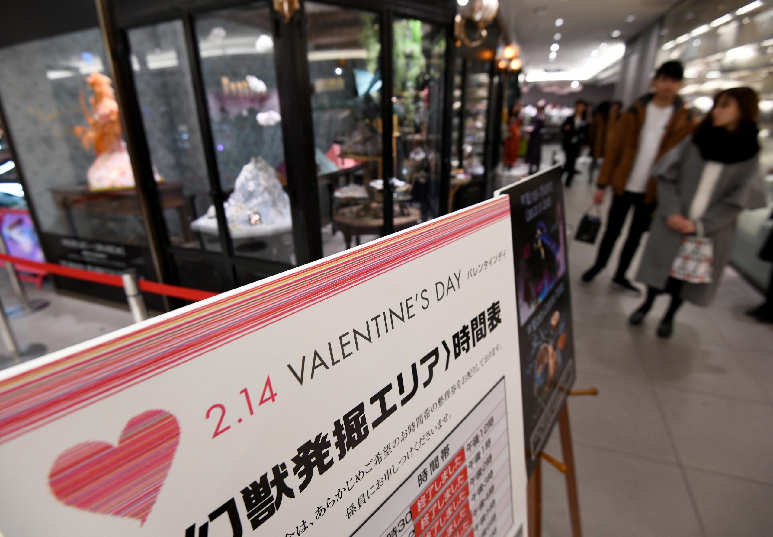giri-choko, a tradição japonesa em que as mulheres oferecem “chocolates obrigatórios” aos homens no dia de São Valentim