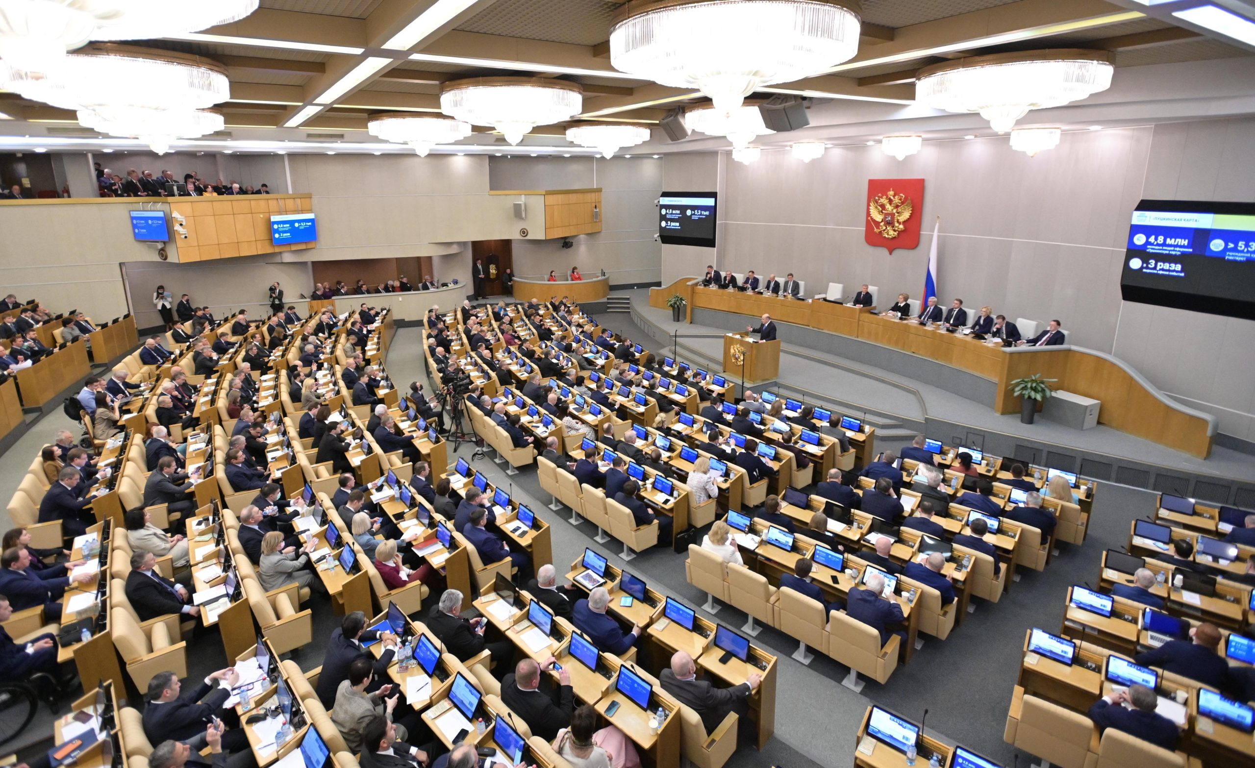 Duma aprova proposta de Putin sobre suspensão da Rússia do tratado nuclear START III