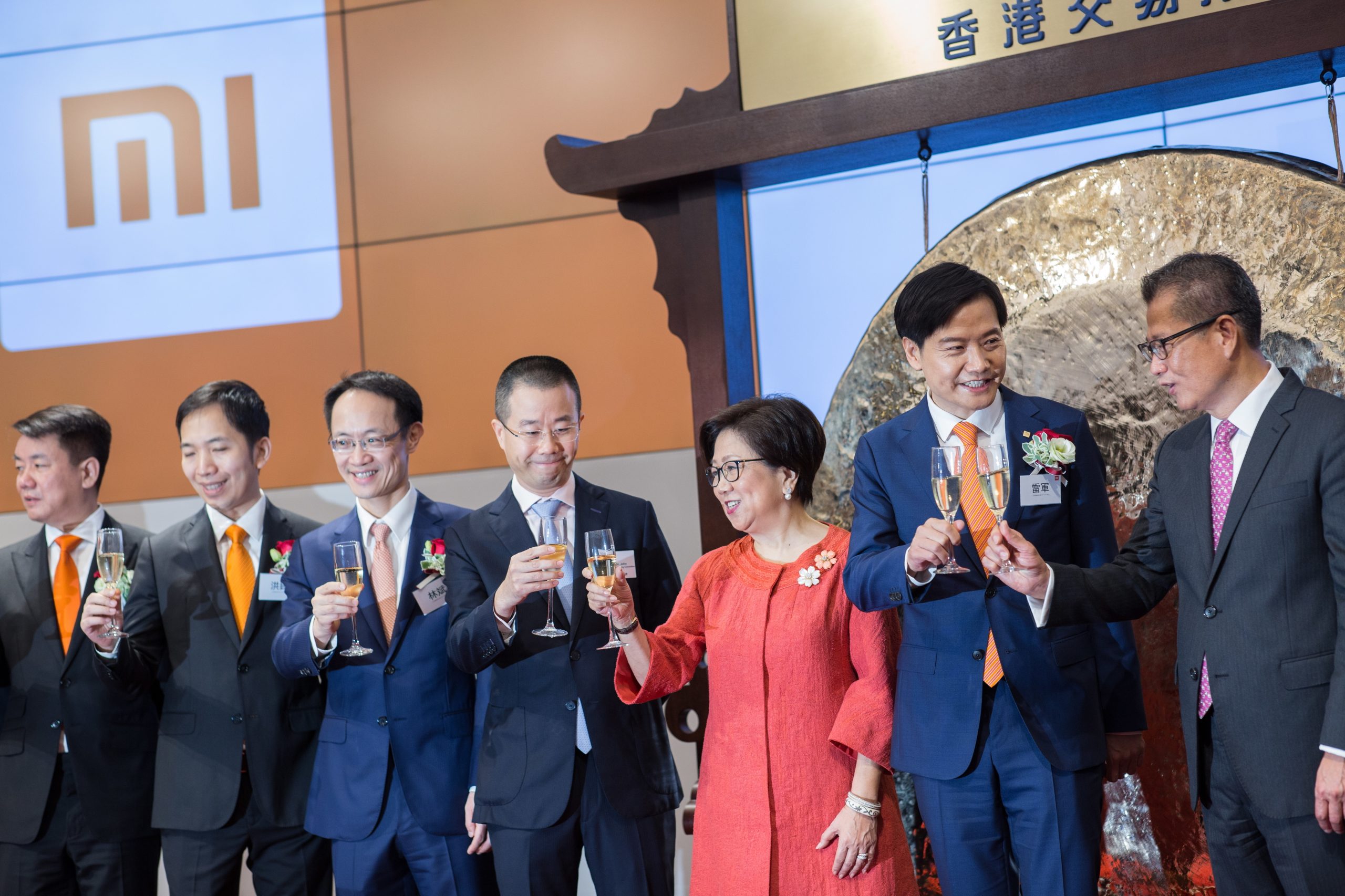 Xiaomi vai fabricar 300 mil veículos elétricos por ano na nova fábrica em Pequim