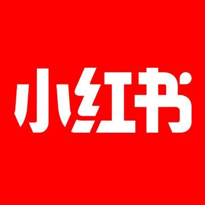 ‘Refugiados do TikTok’ fogem para nova aplicação Xiaohongshu