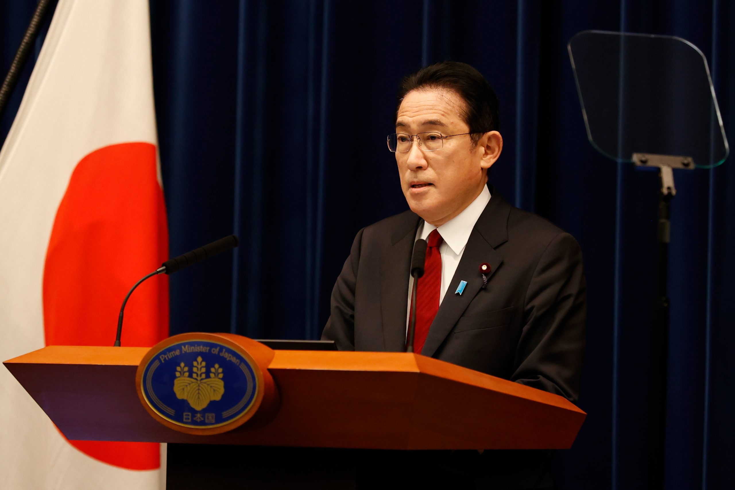 Japão junta-se ao Ocidente nas sanções à Rússia que envolvem o sistema SWIFT