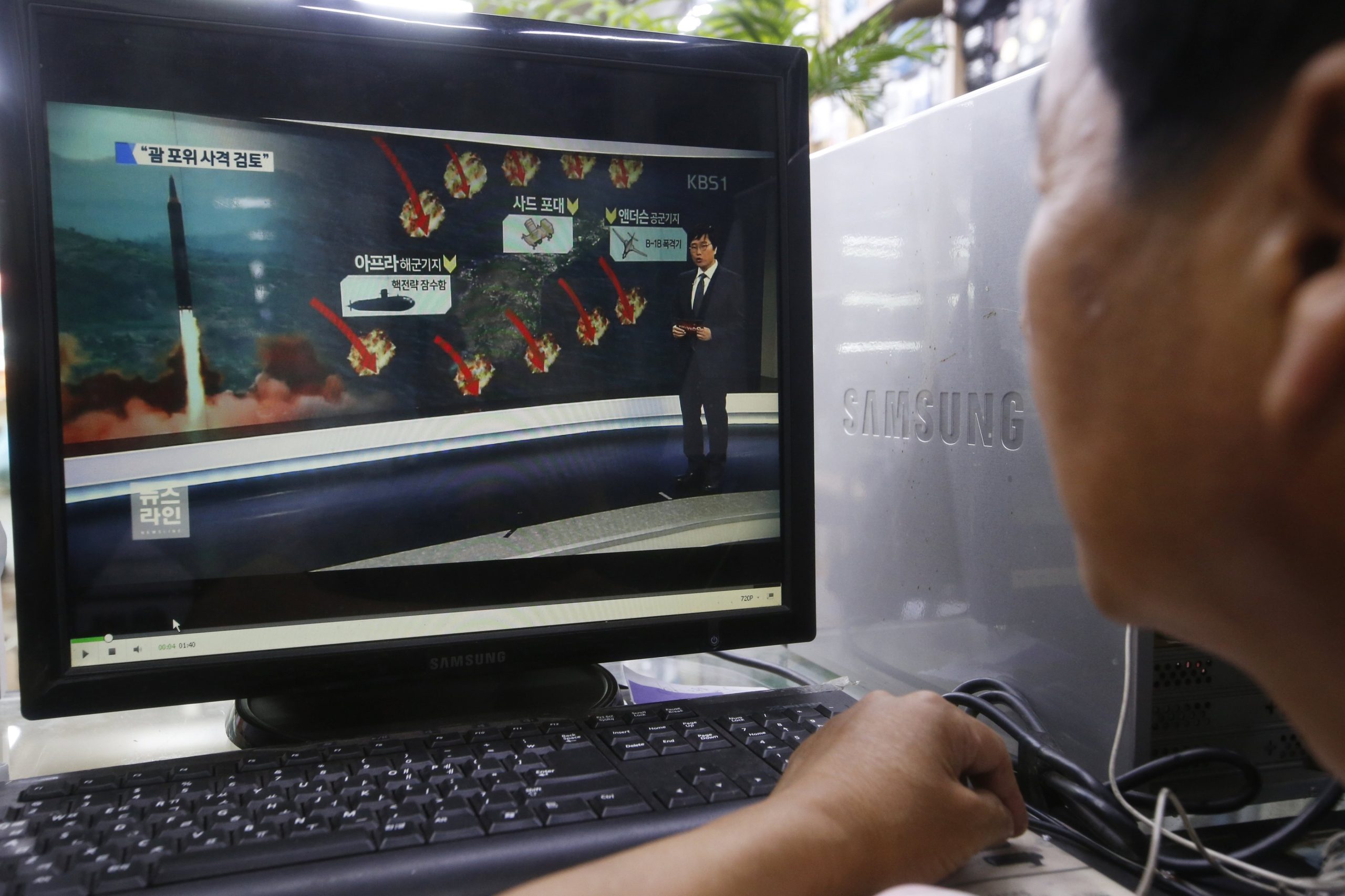 Hackers da Coreia do Norte tentaram piratear a Pfizer para obter dados da vacina