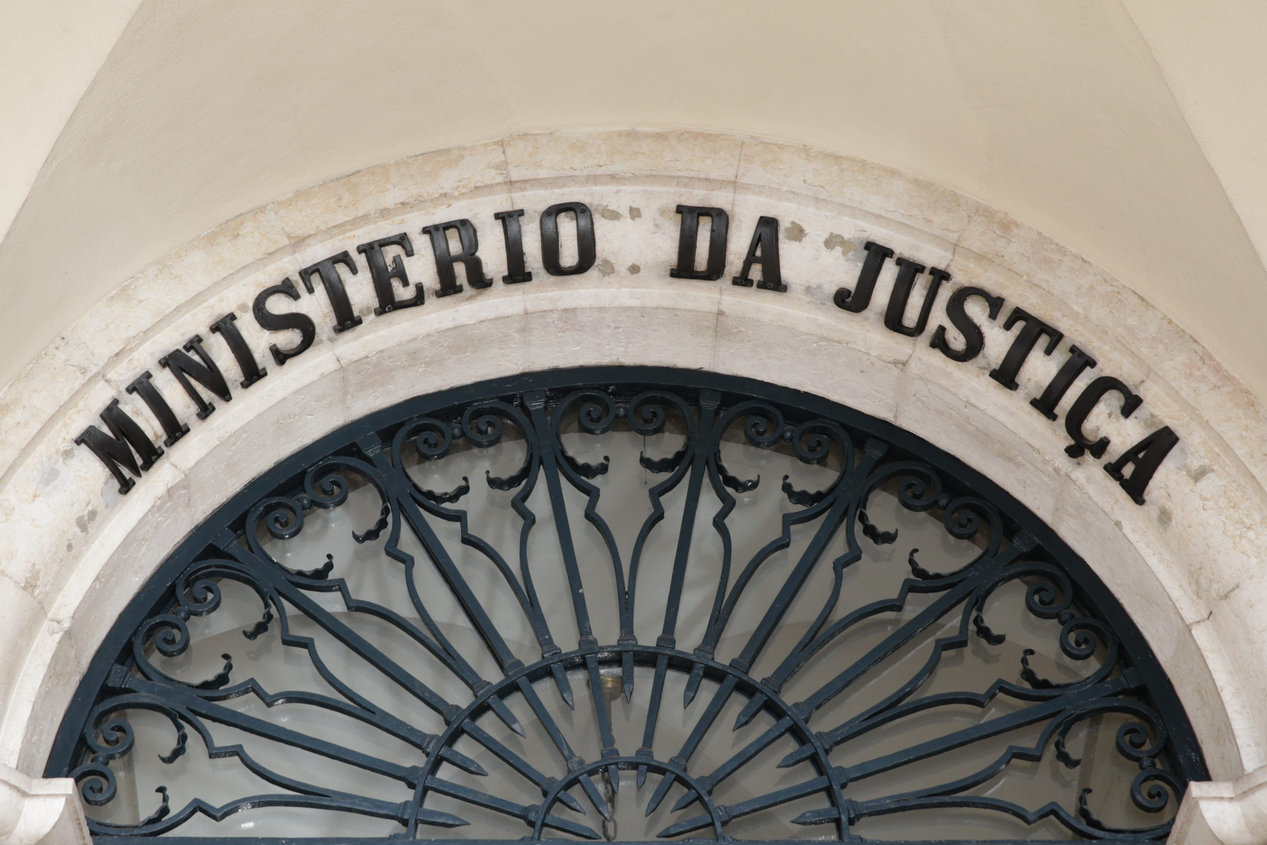 Ministério da Justiça vai apoiar criação de empresas com inteligência artificial