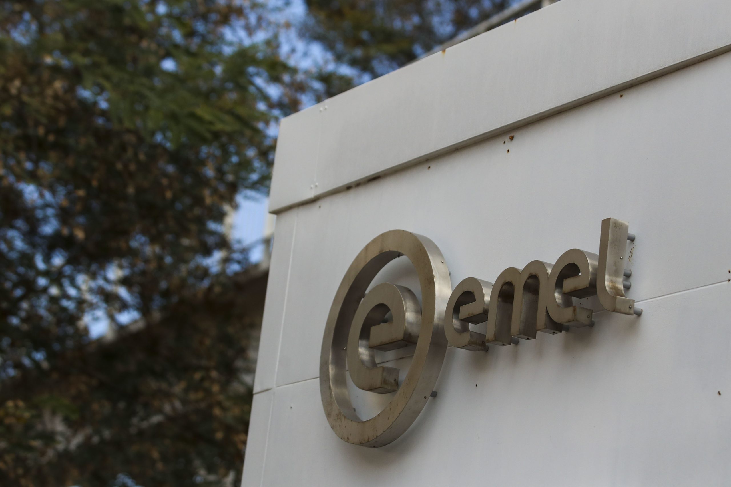 Fiscais da EMEL suspeitos de agredir cidadão estão suspensos de funções