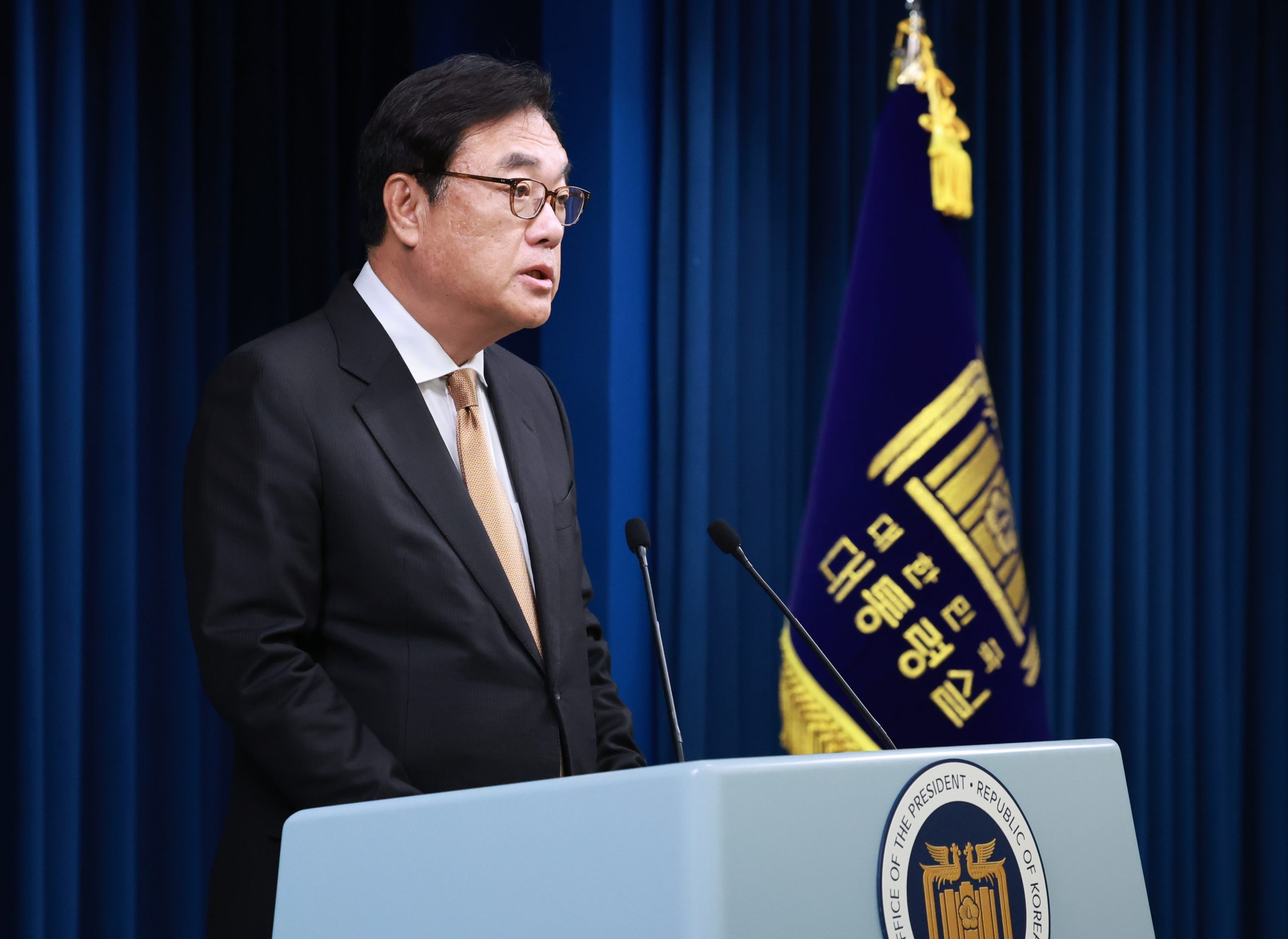 Presidente da Coreia do Sul sobrevive a moção de destituição