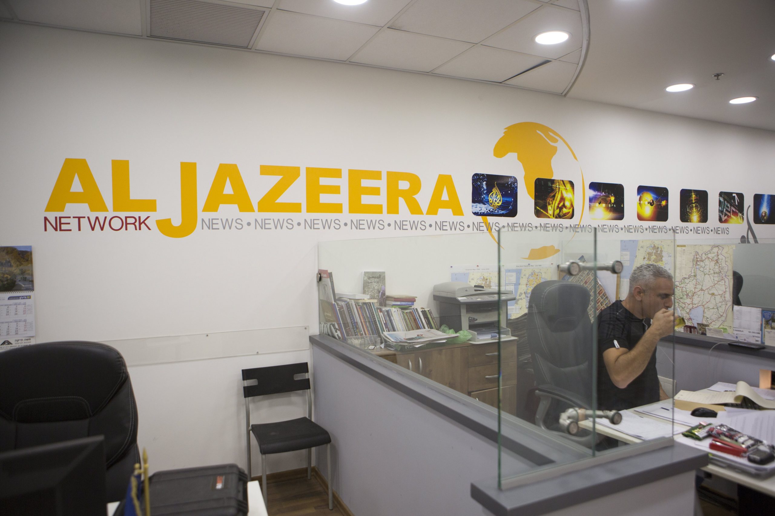 Israel quer encerrar delegação da cadeia televisiva Al-Jazeera
