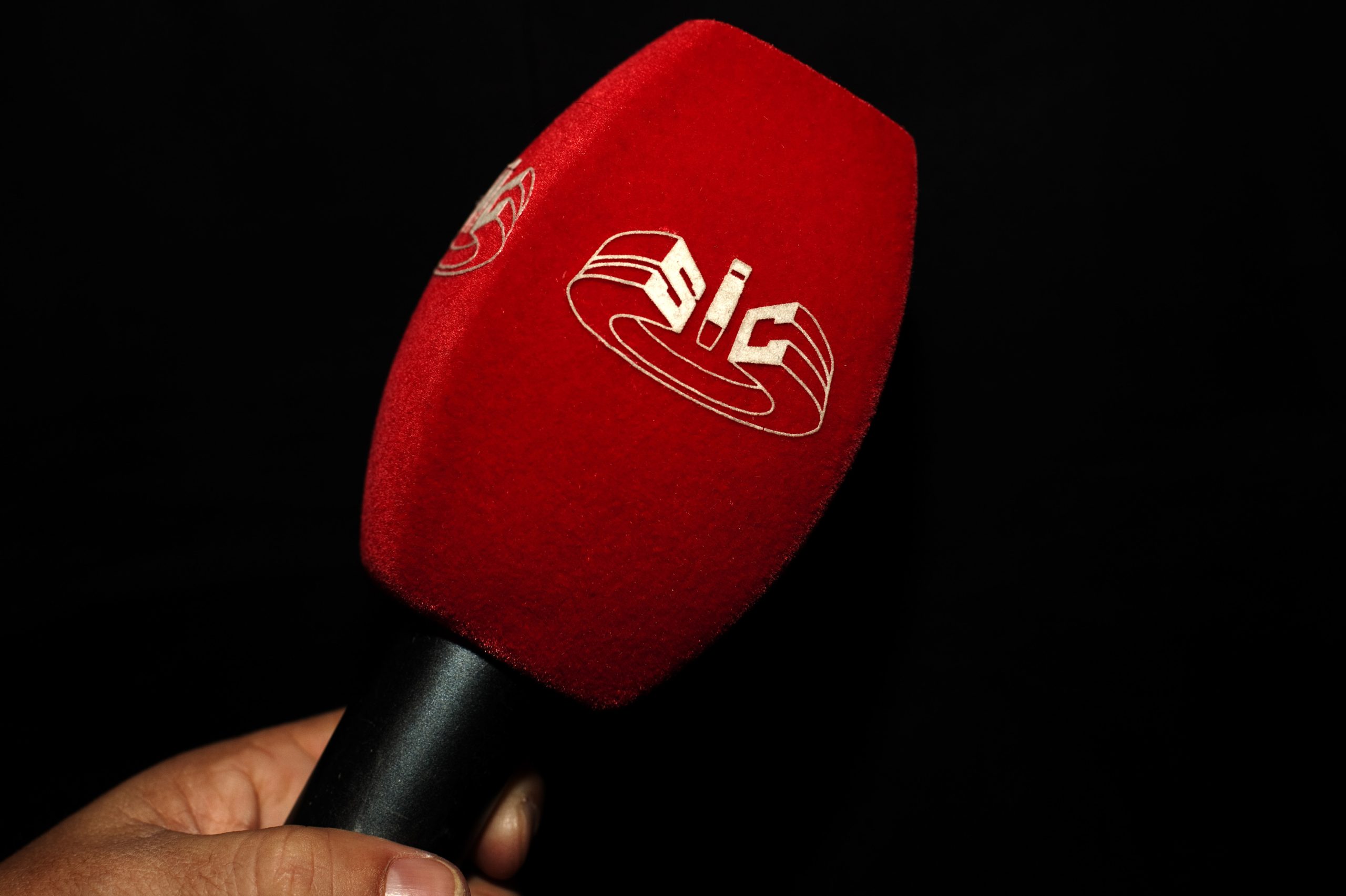 Multichoice recua e diz que regresso dos canais da SIC a Angola já não tem data