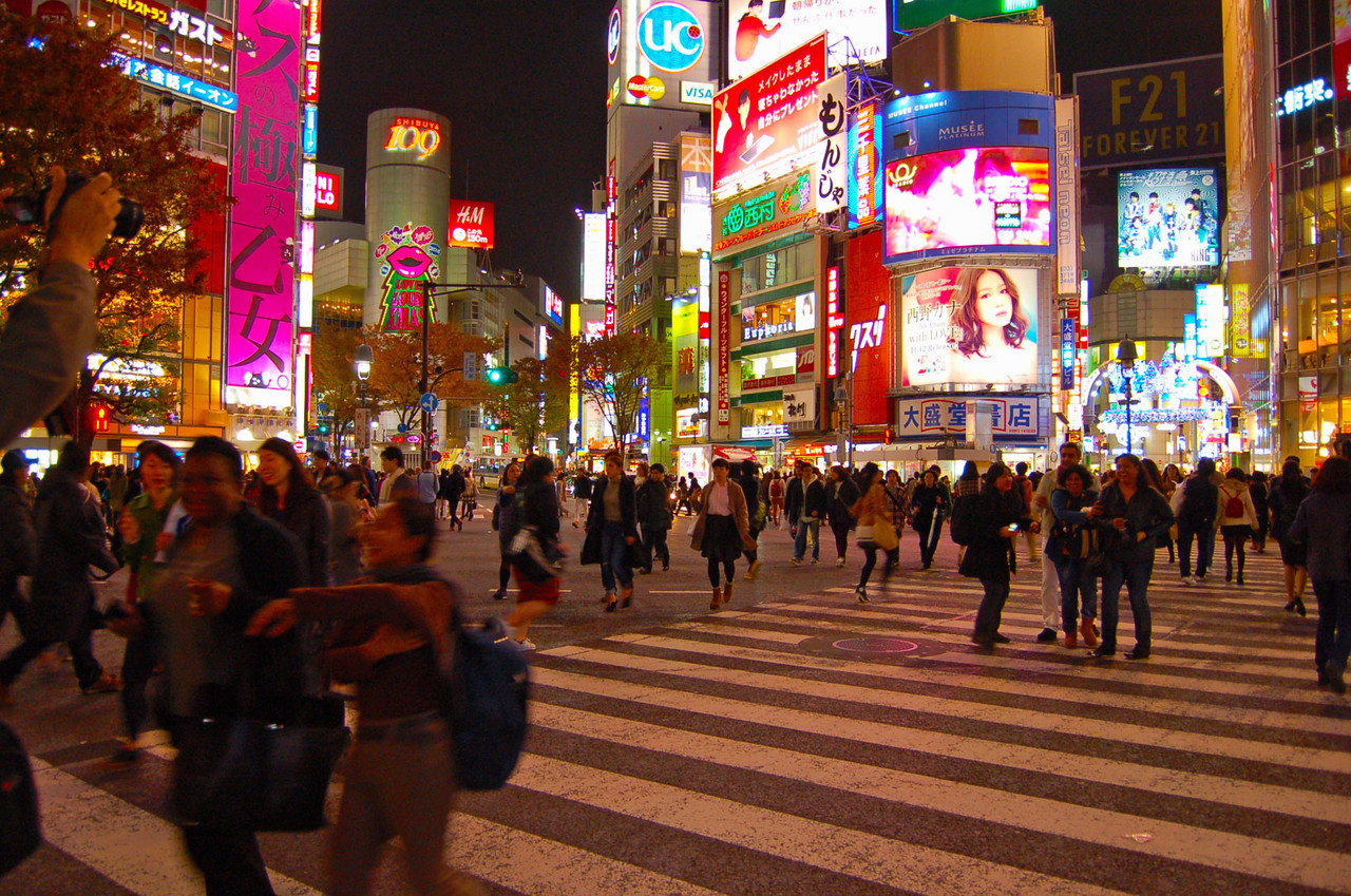 O amor é um lugar estranho. E esse lugar fica no Japão