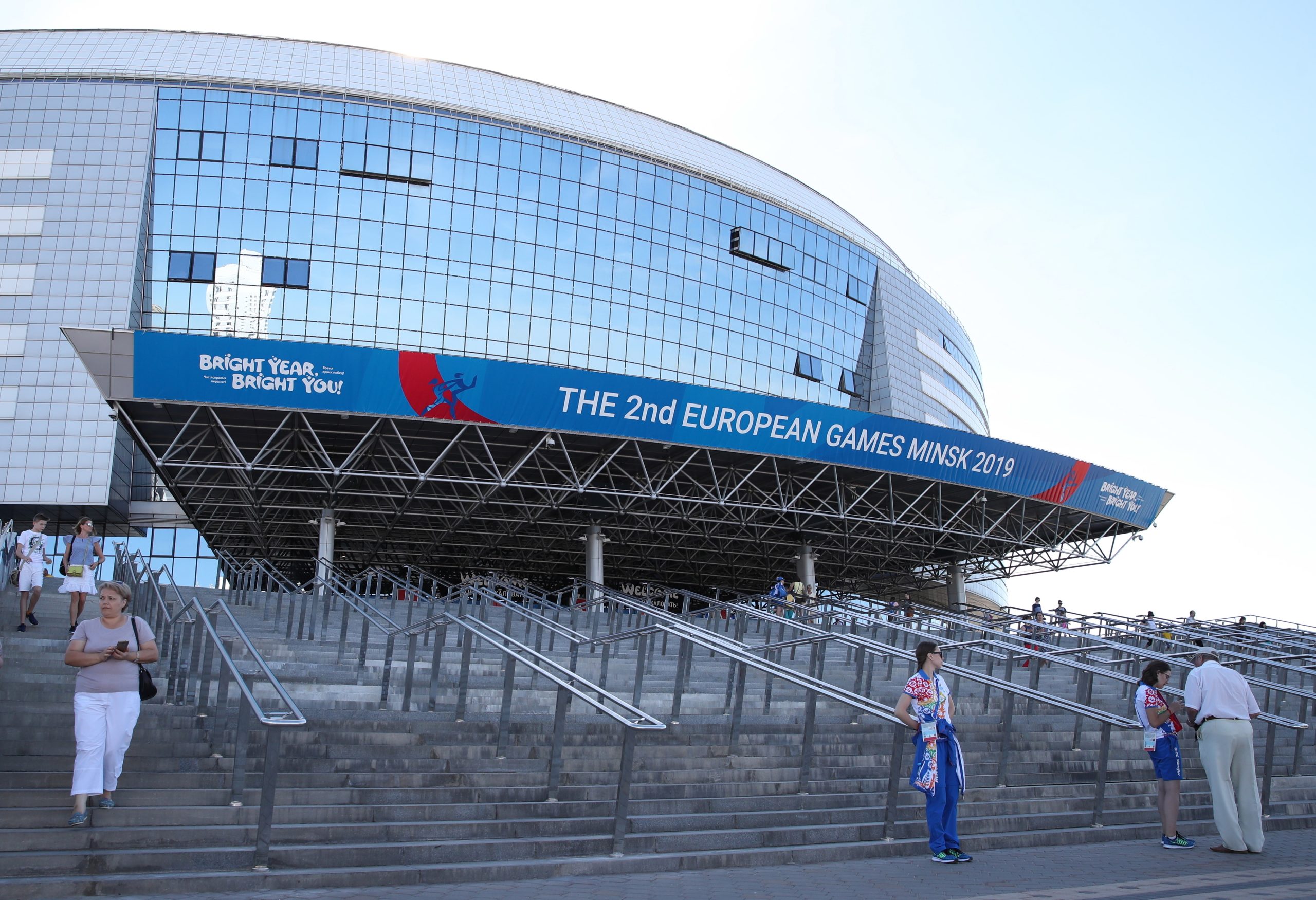 Patrícia Esparteiro porta-estandarte na cerimónia de encerramento de Minsk2019