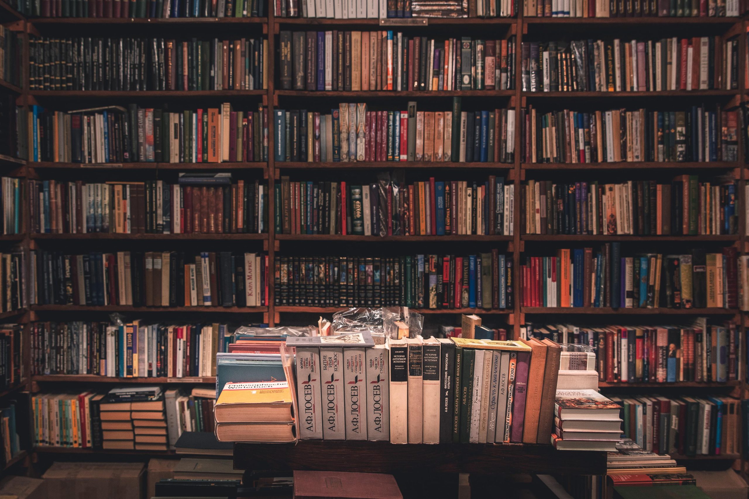 Bibliotecas de Lisboa com novos horários  a partir de 15 de setembro