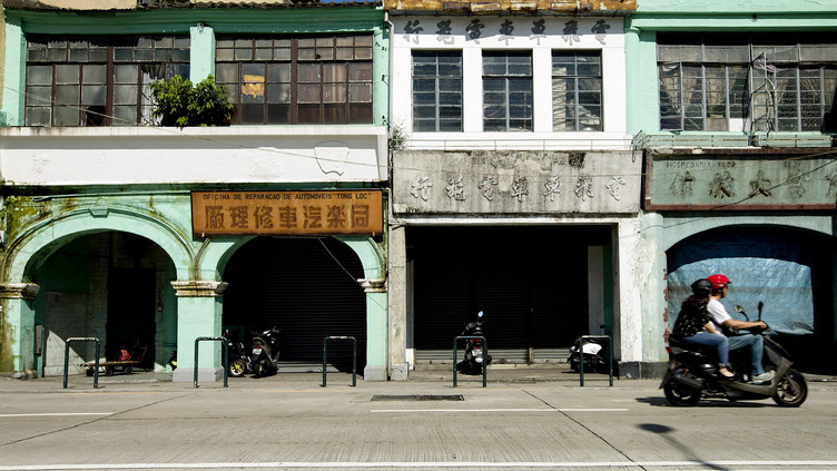 Rua “Pe san ié” é quase tudo o que resta de Camilo Pessanha em Macau