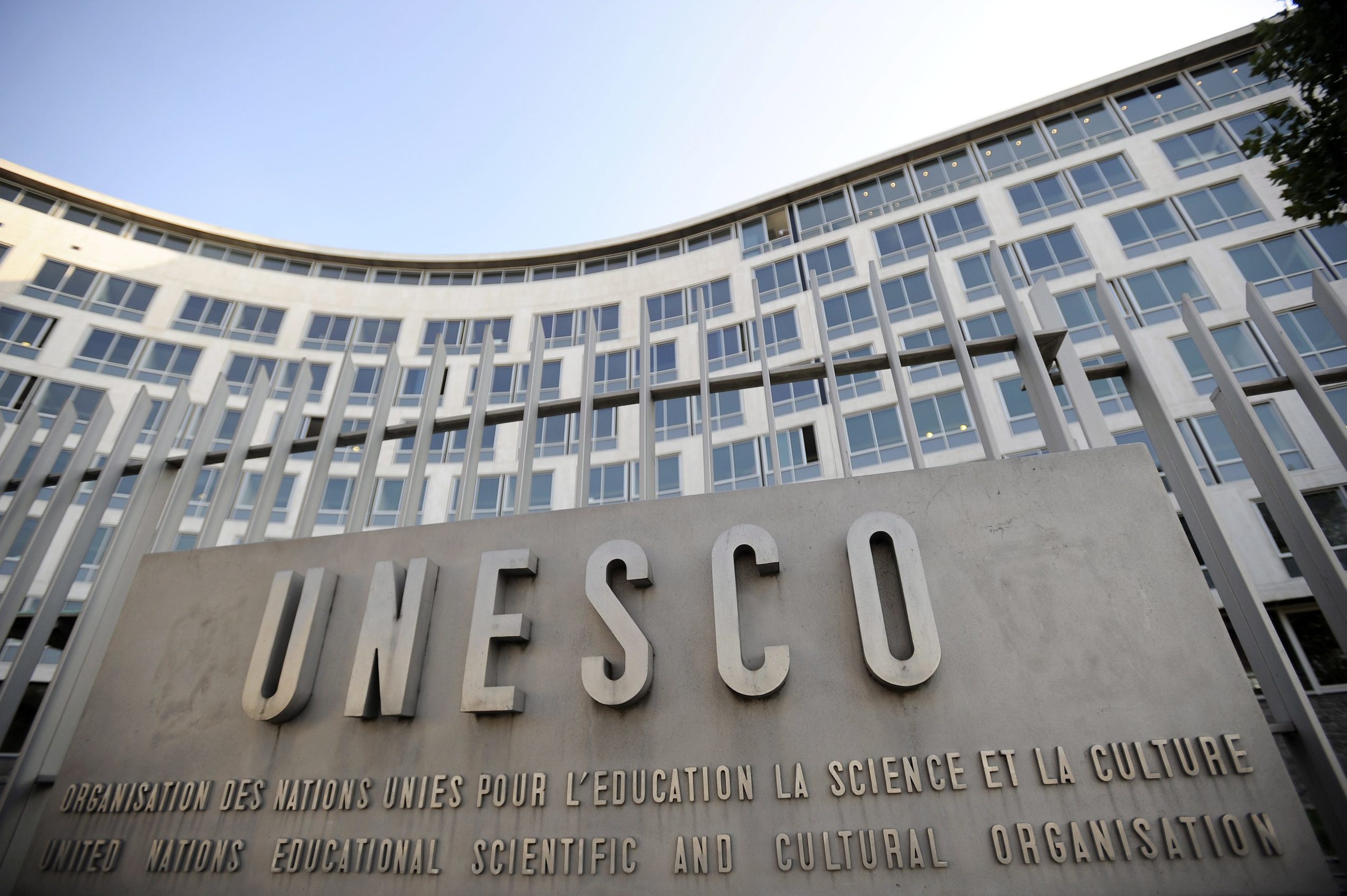 Bugiadas e Mouriscadas compõem candidatura a Património Imaterial da UNESCO