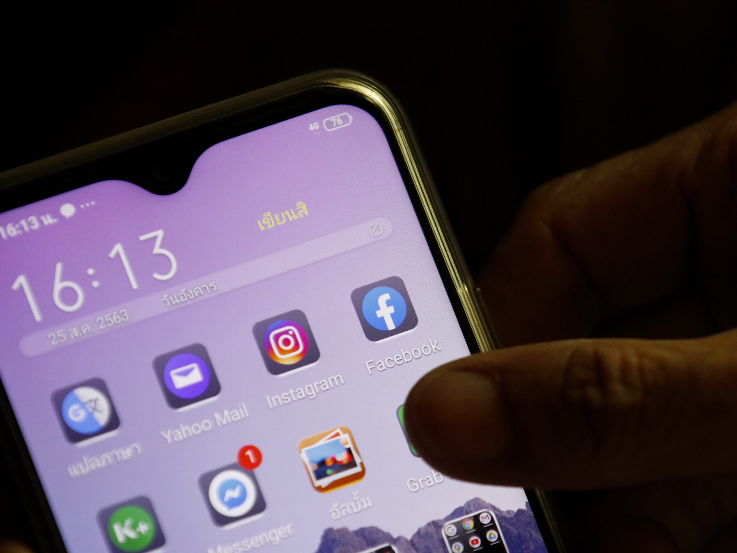 Detidos dois suspeitos por crimes de burla na plataforma Marketplace do Facebook