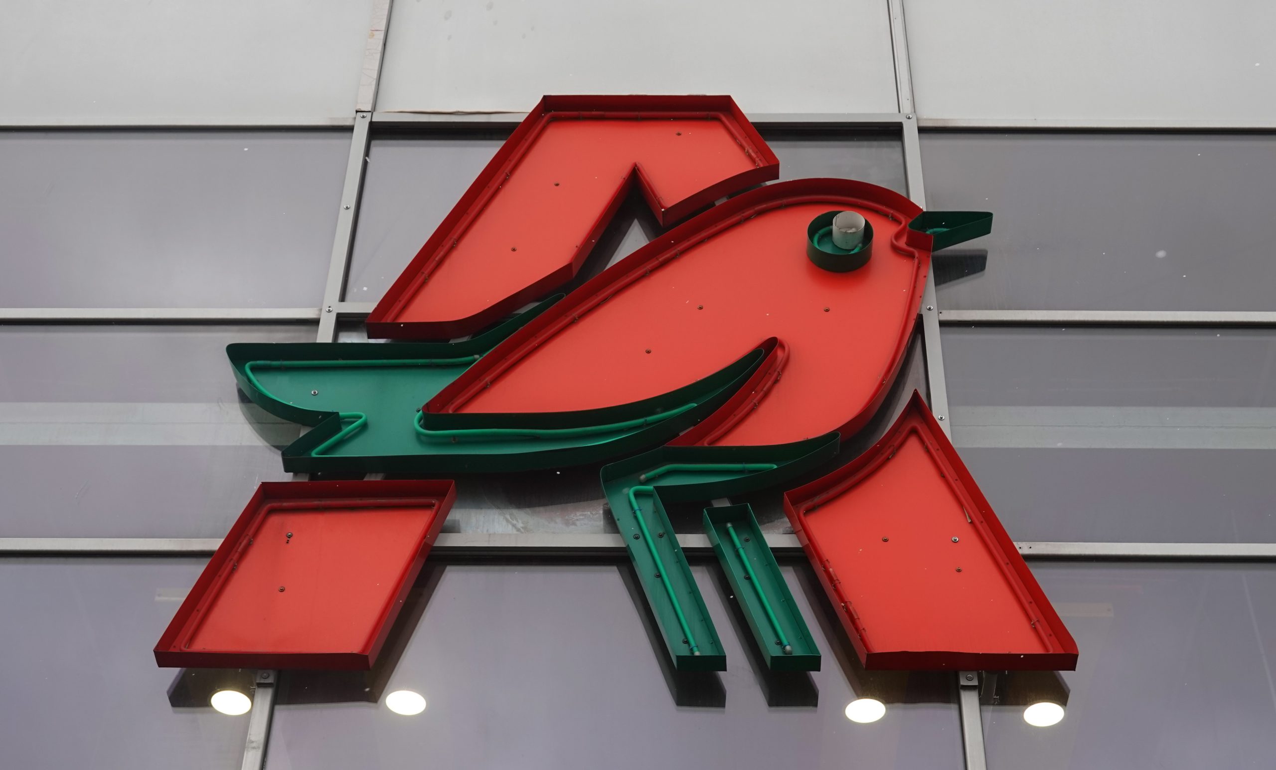 Auchan Portugal compra toda a operação do Grupo Dia em Portugal por 155 milhões