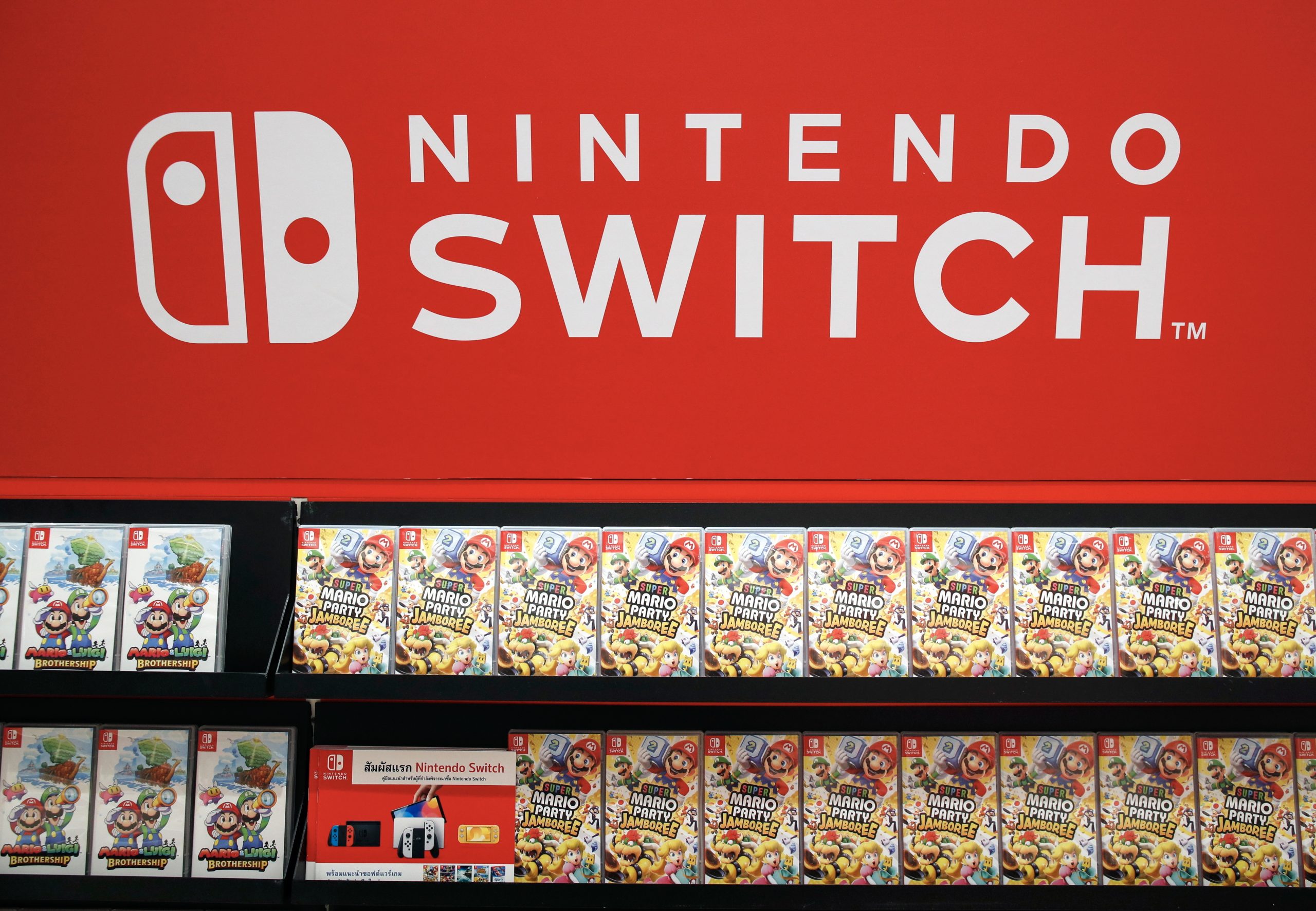 Nova consola. Conseguirá a Nintendo repetir o sucesso da Switch?