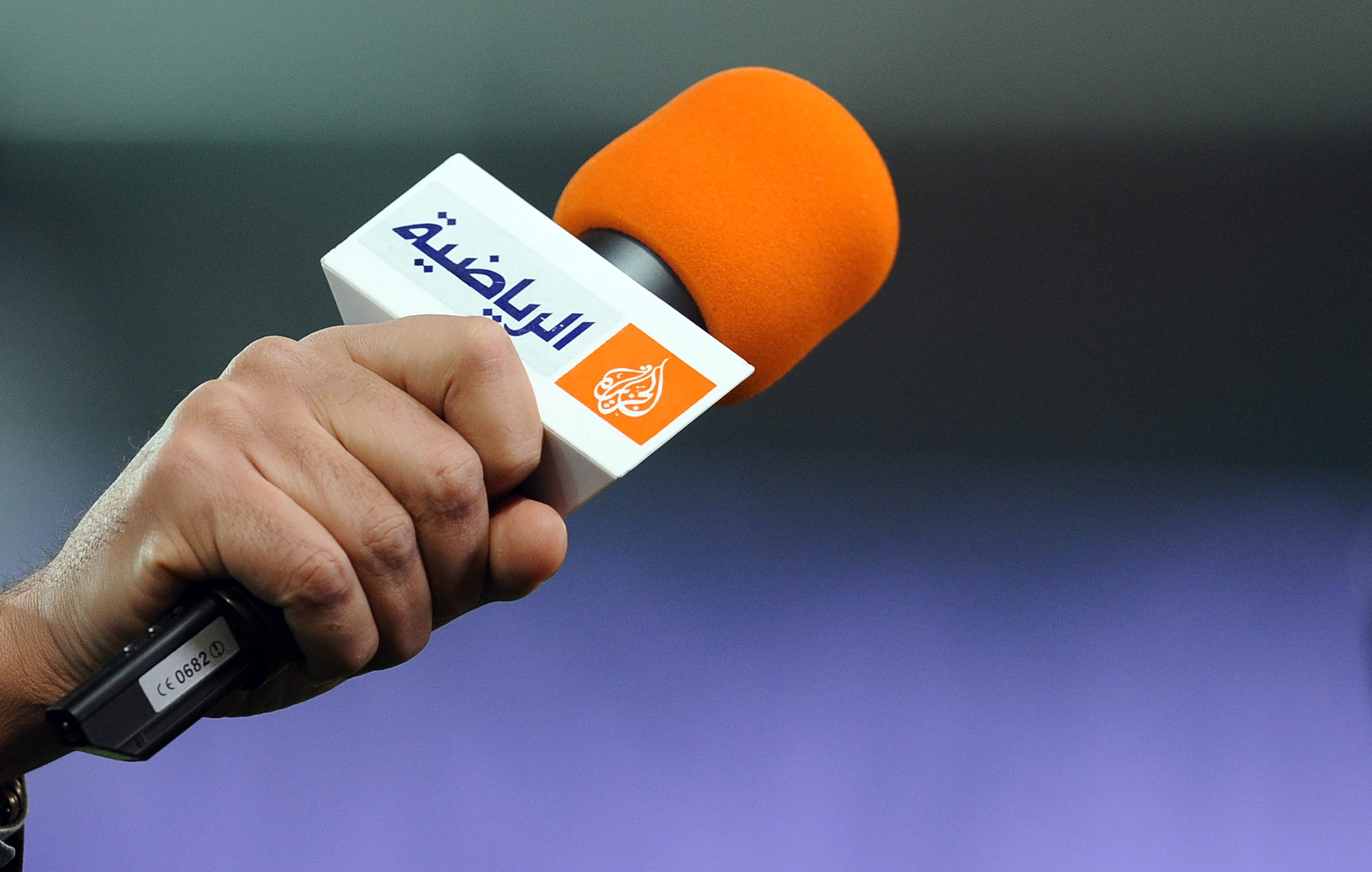Al-Jazeera condena invasão “criminosa” de Israel à sua redação na Cisjordânia